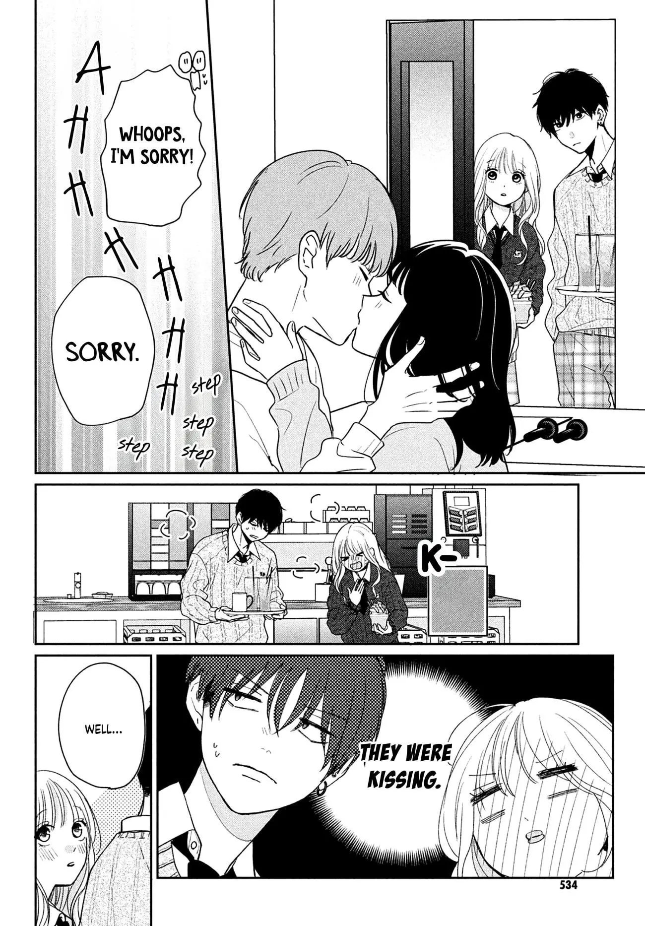 Okuremashite Seishun - Chapter 12 - Page 16