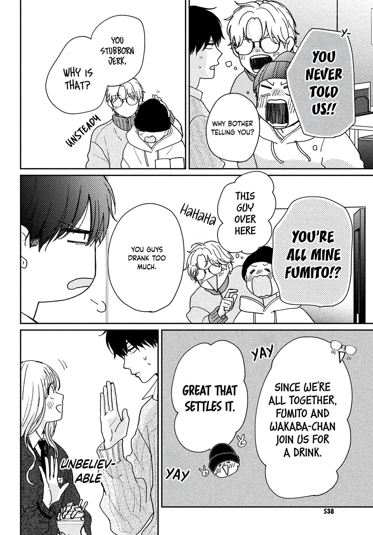 Okuremashite Seishun - Chapter 12 - Page 20