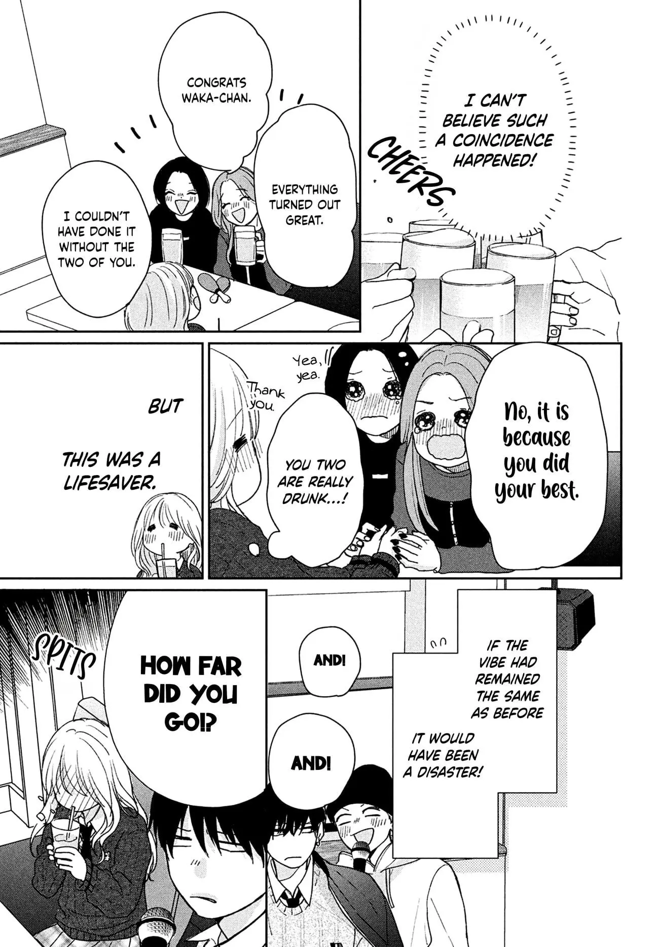 Okuremashite Seishun - Chapter 12 - Page 21