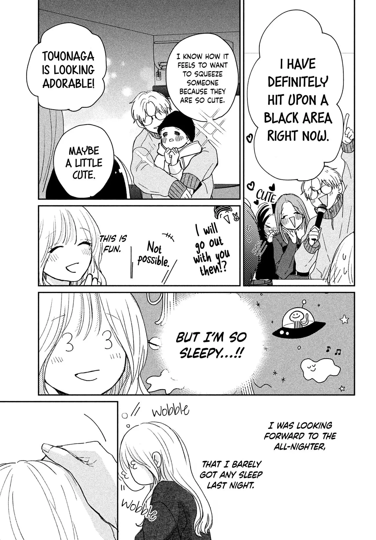 Okuremashite Seishun - Chapter 12 - Page 23