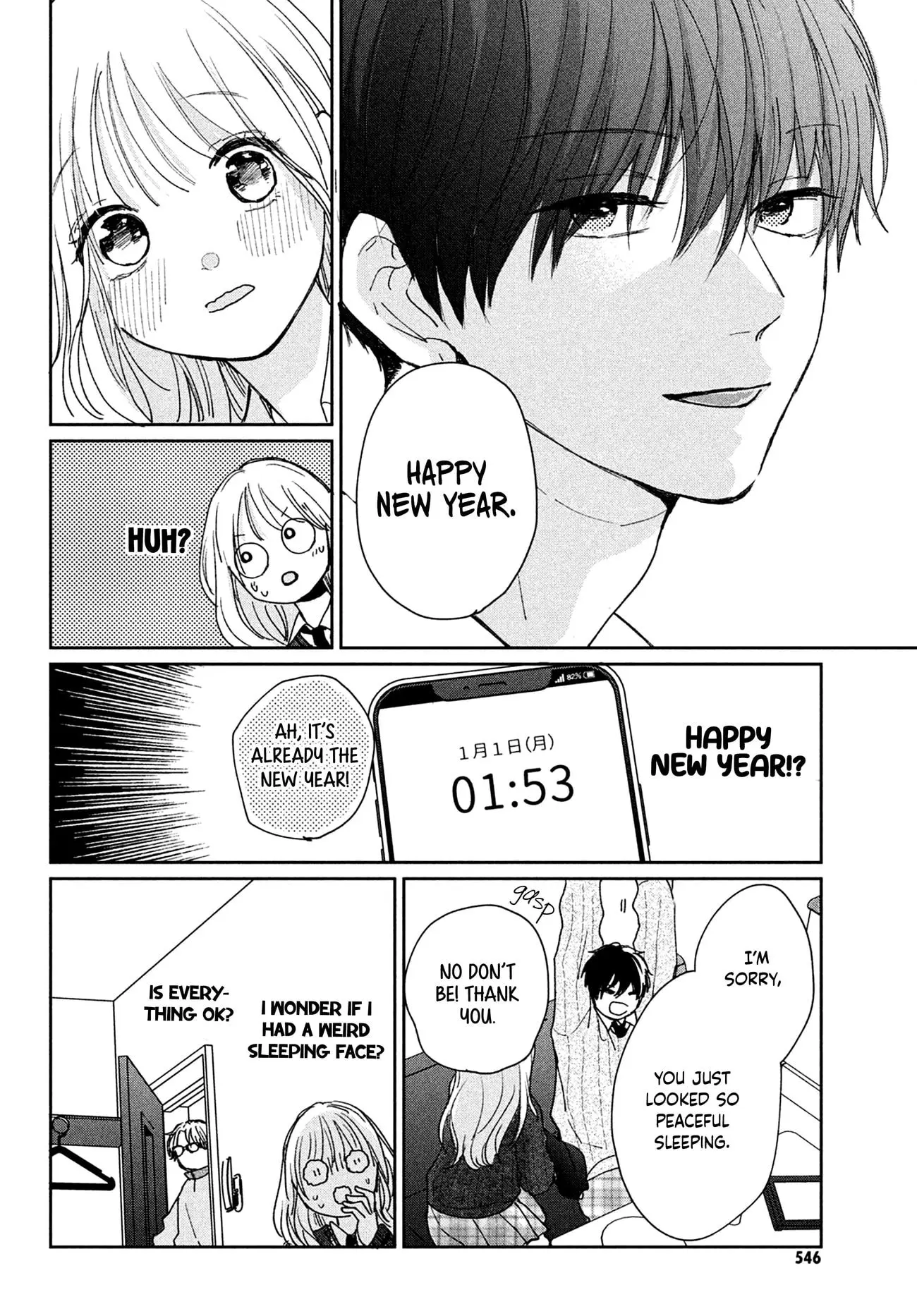 Okuremashite Seishun - Chapter 12 - Page 28