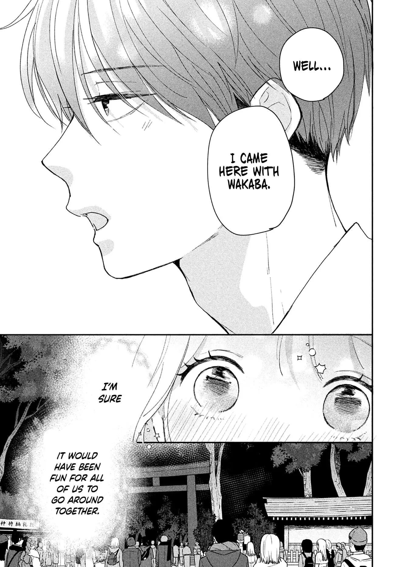 Okuremashite Seishun - Chapter 12 - Page 31