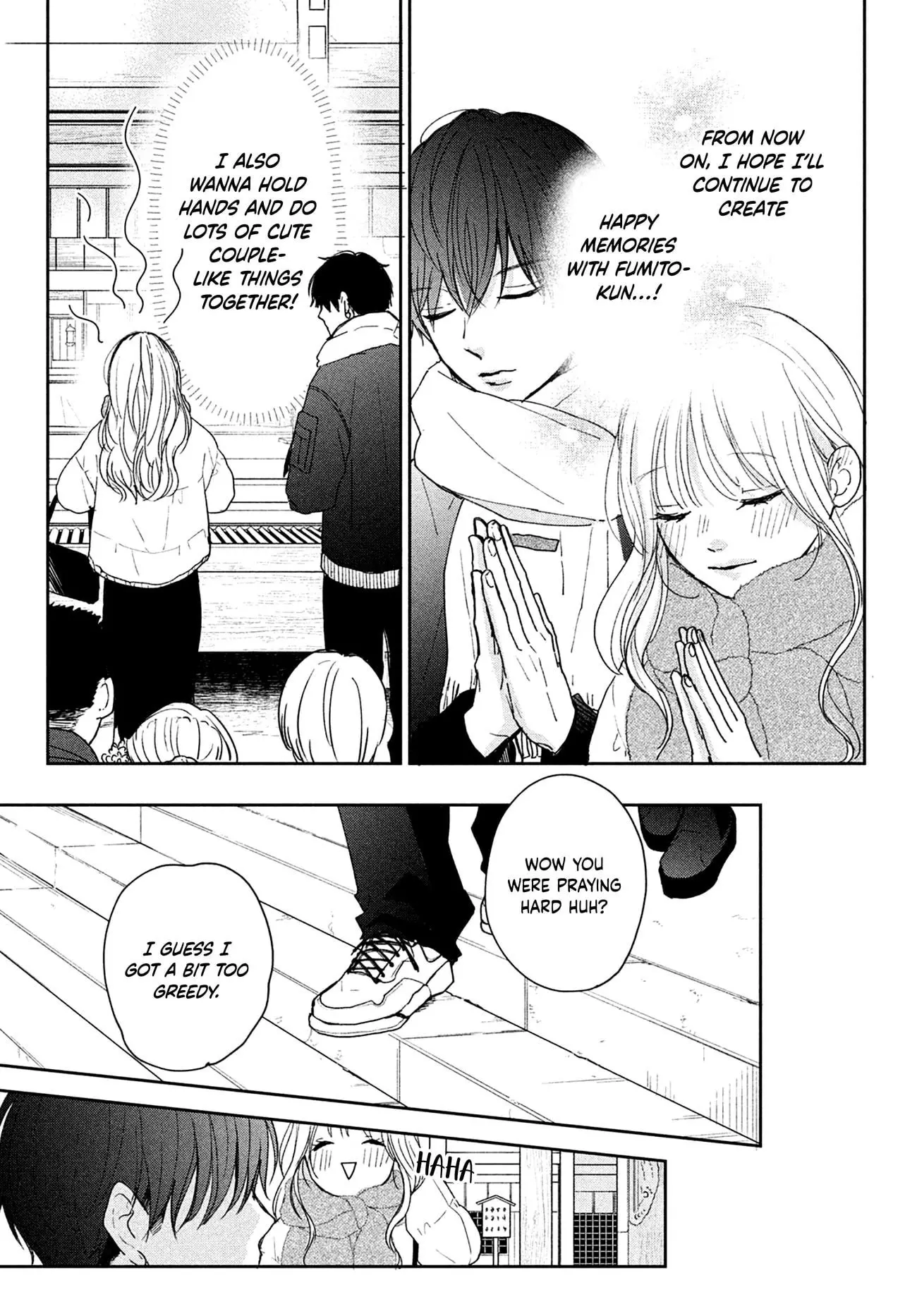 Okuremashite Seishun - Chapter 12 - Page 33