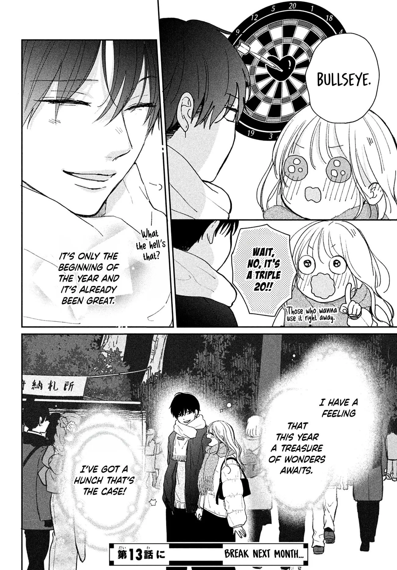 Okuremashite Seishun - Chapter 12 - Page 40