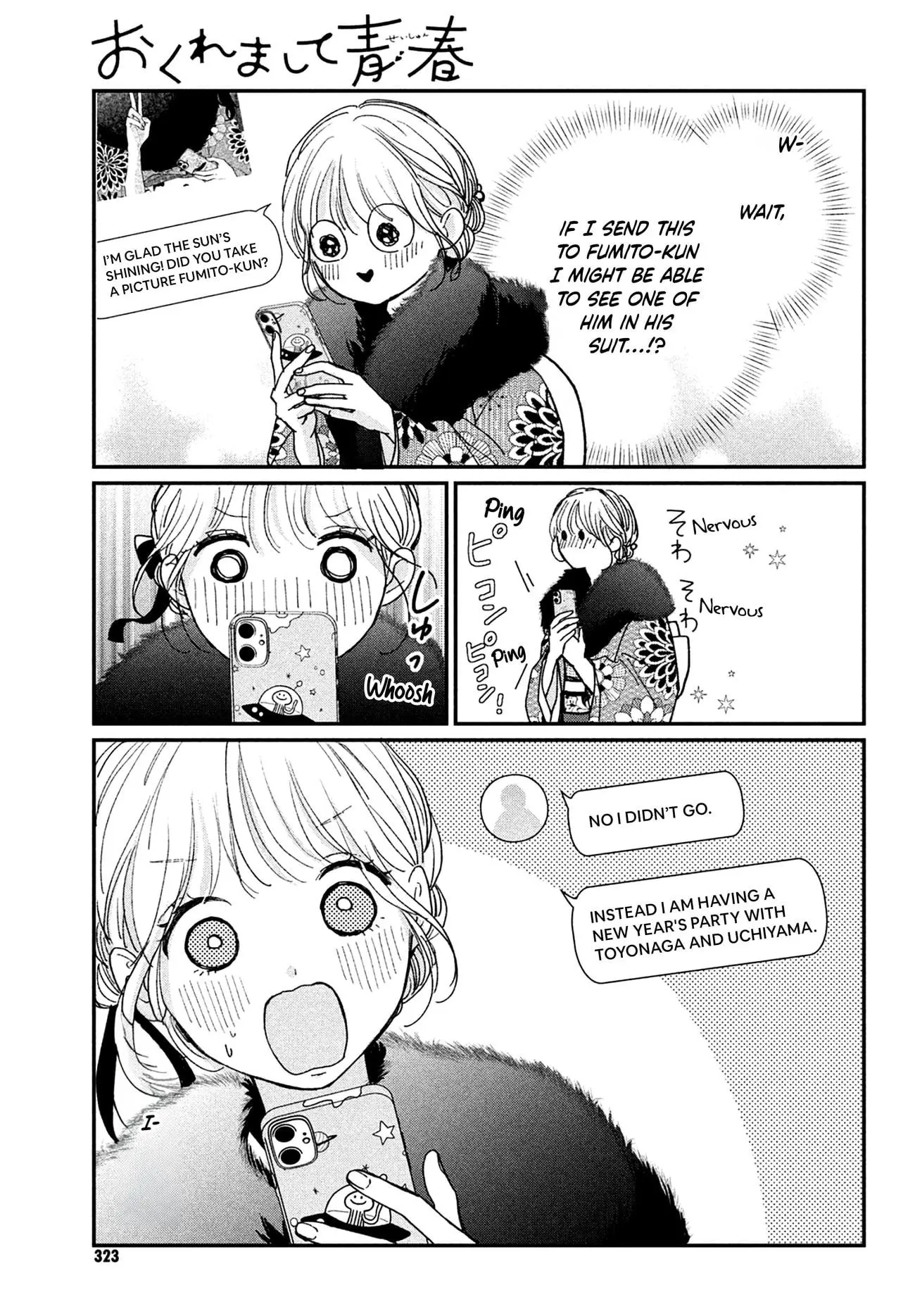 Okuremashite Seishun - Chapter 13 - Page 4
