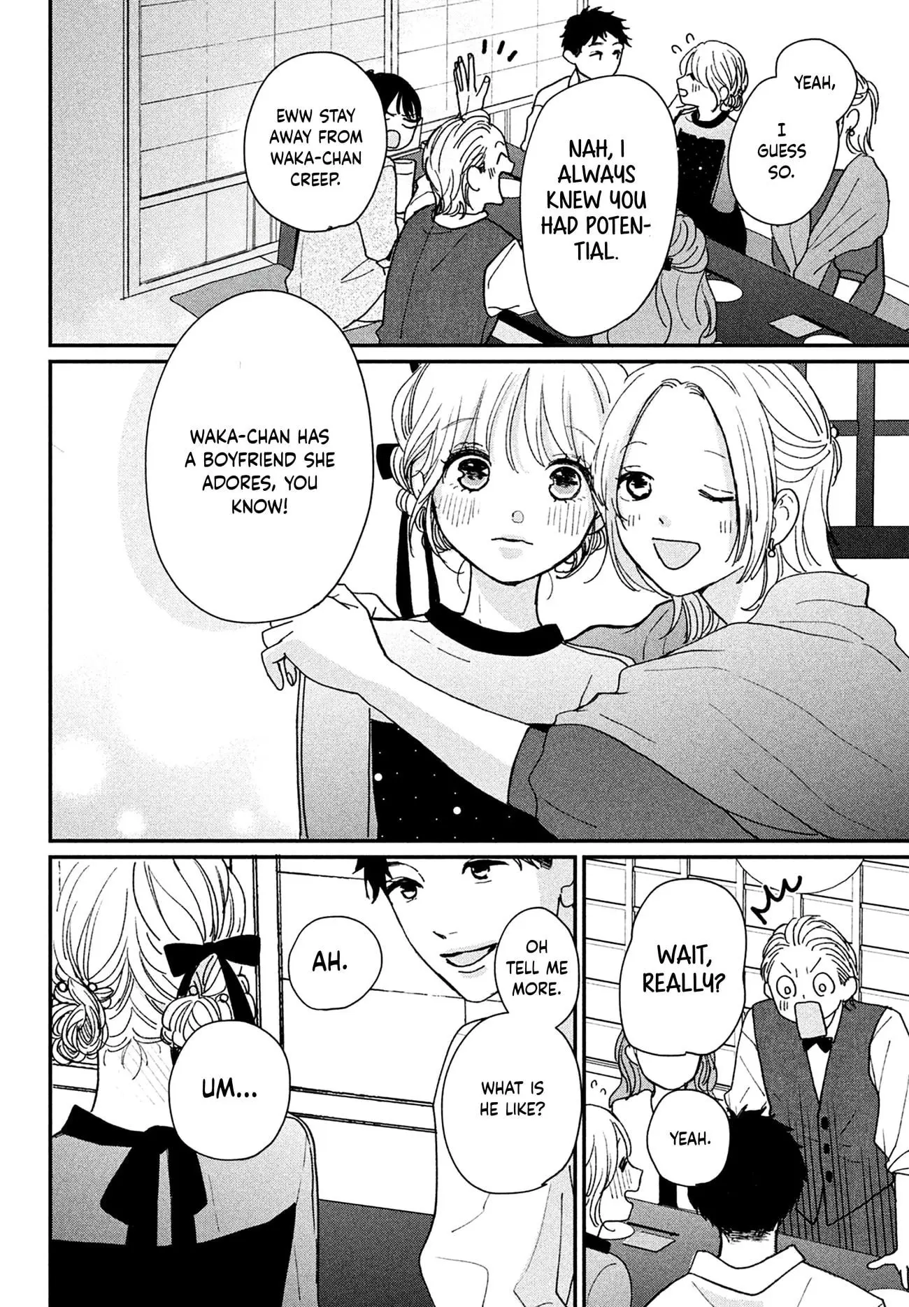 Okuremashite Seishun - Chapter 13 - Page 9