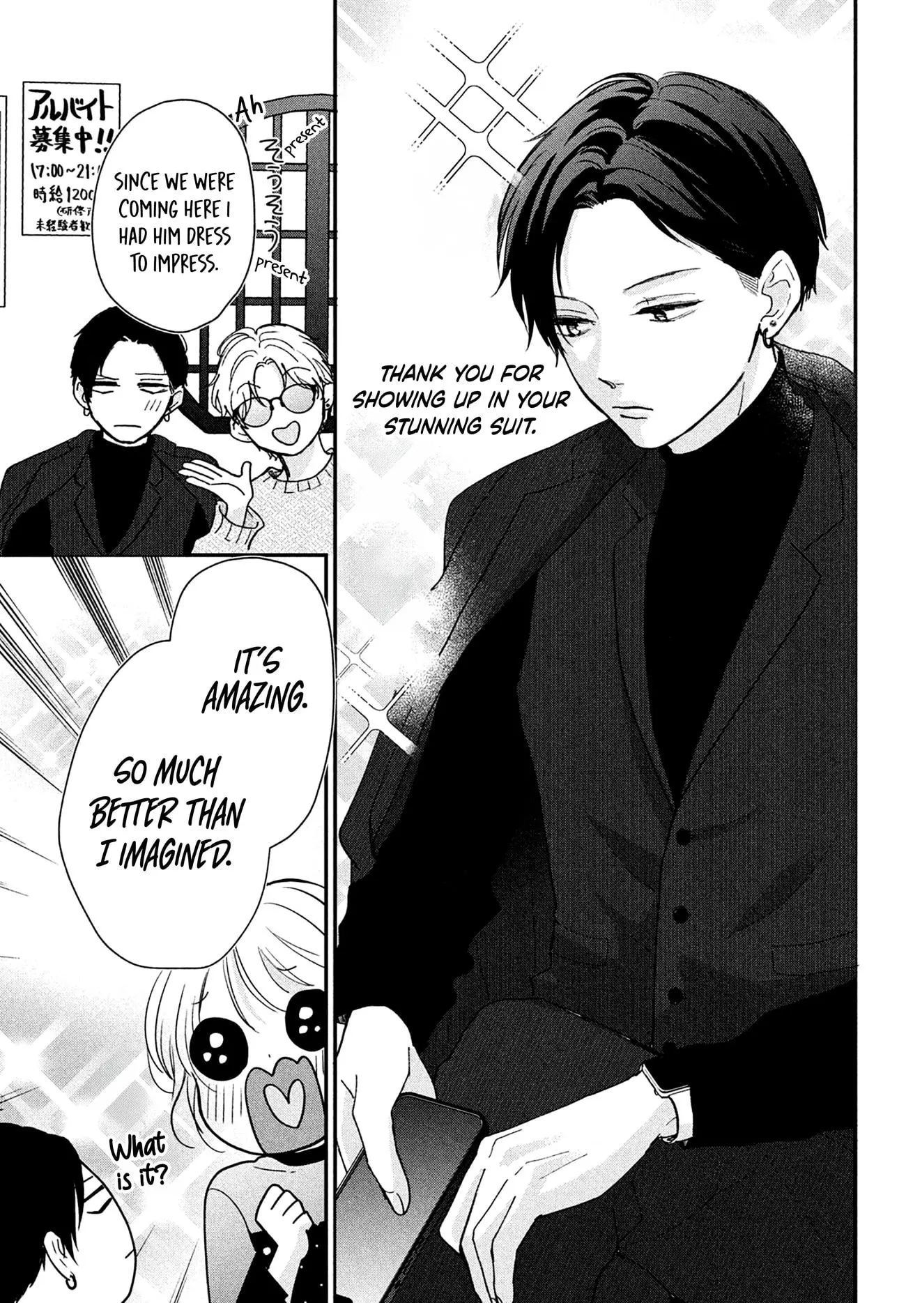 Okuremashite Seishun - Chapter 13 - Page 14