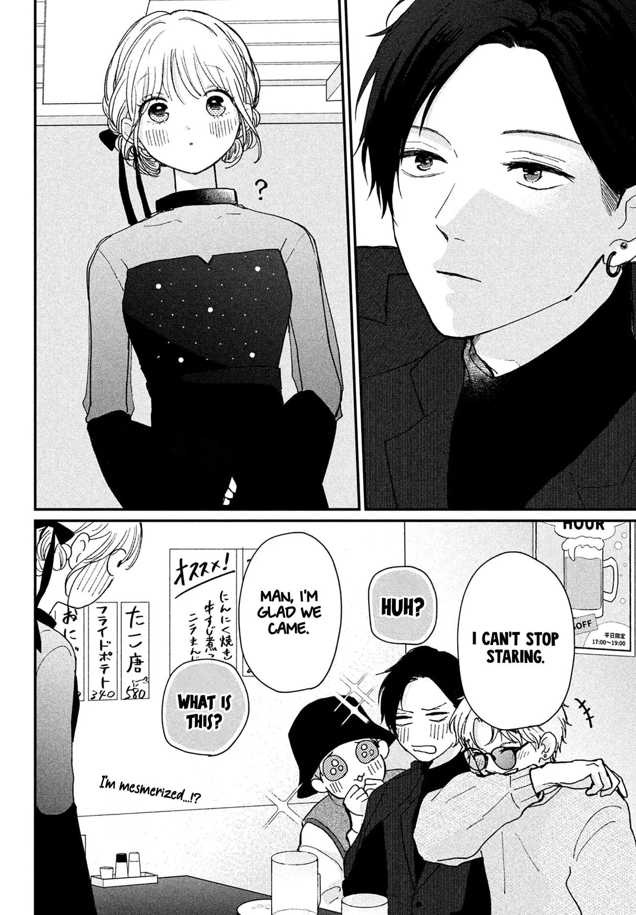 Okuremashite Seishun - Chapter 13 - Page 15