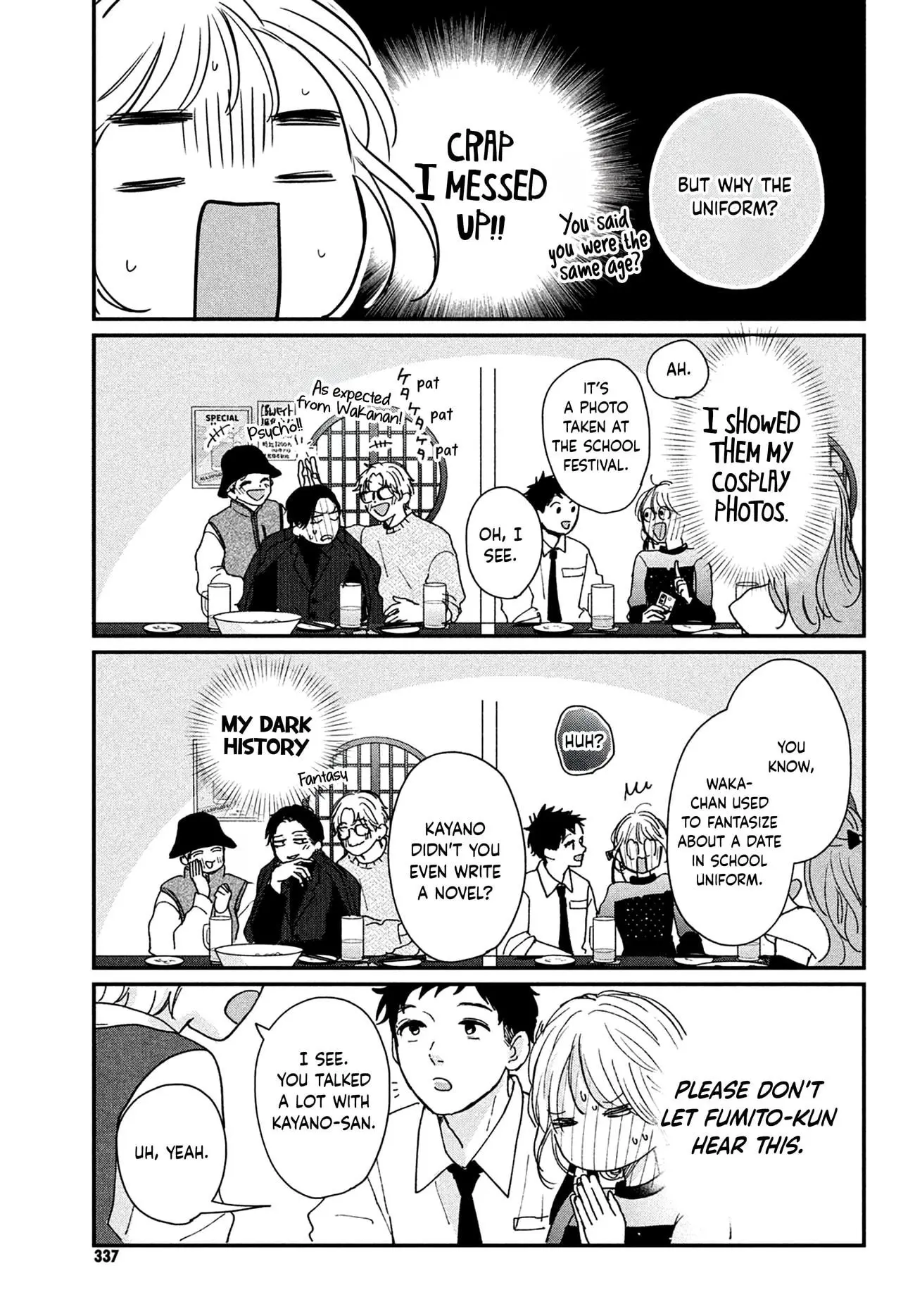Okuremashite Seishun - Chapter 13 - Page 18