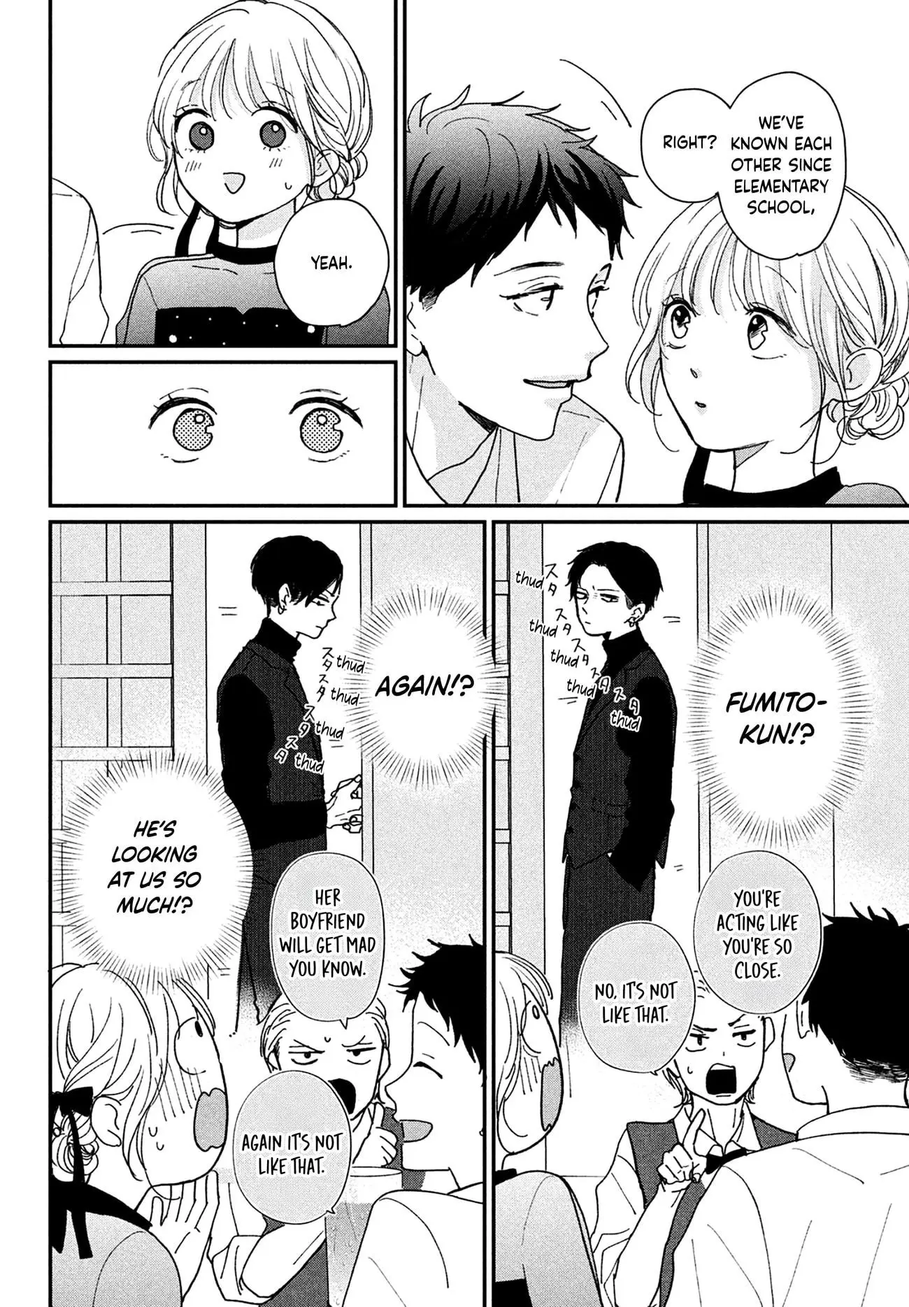 Okuremashite Seishun - Chapter 13 - Page 19
