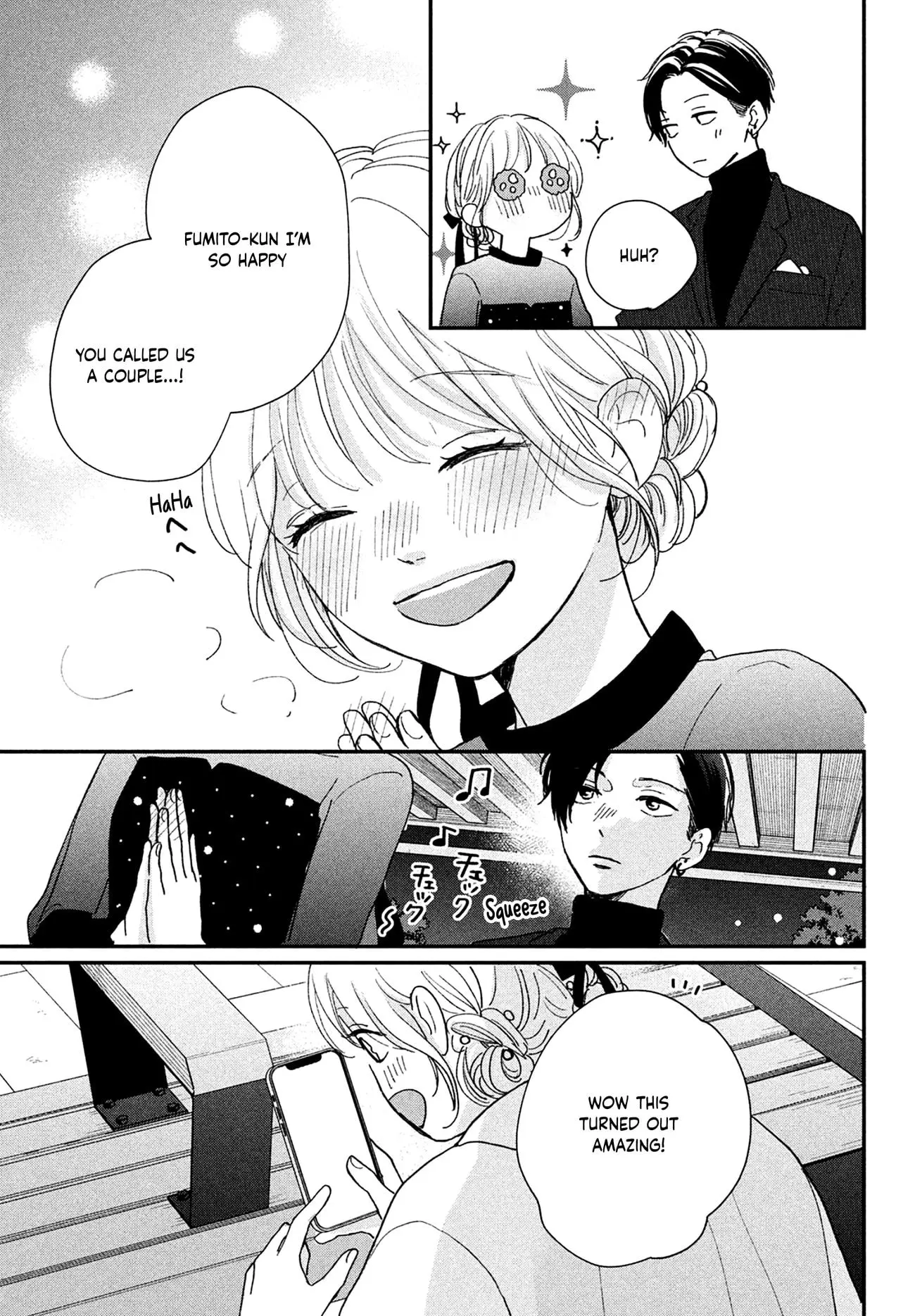 Okuremashite Seishun - Chapter 13 - Page 32