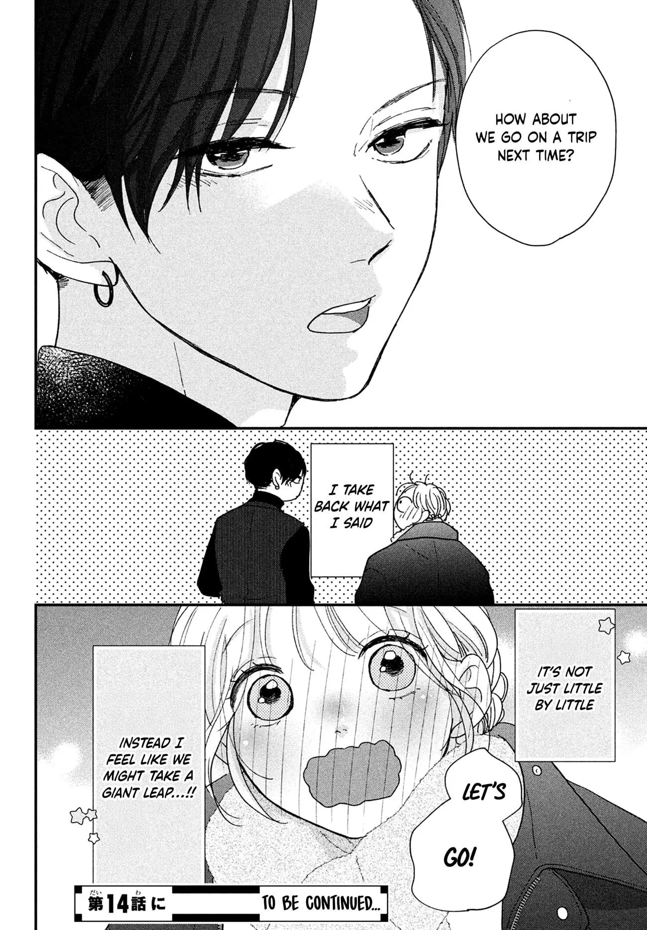 Okuremashite Seishun - Chapter 13 - Page 41