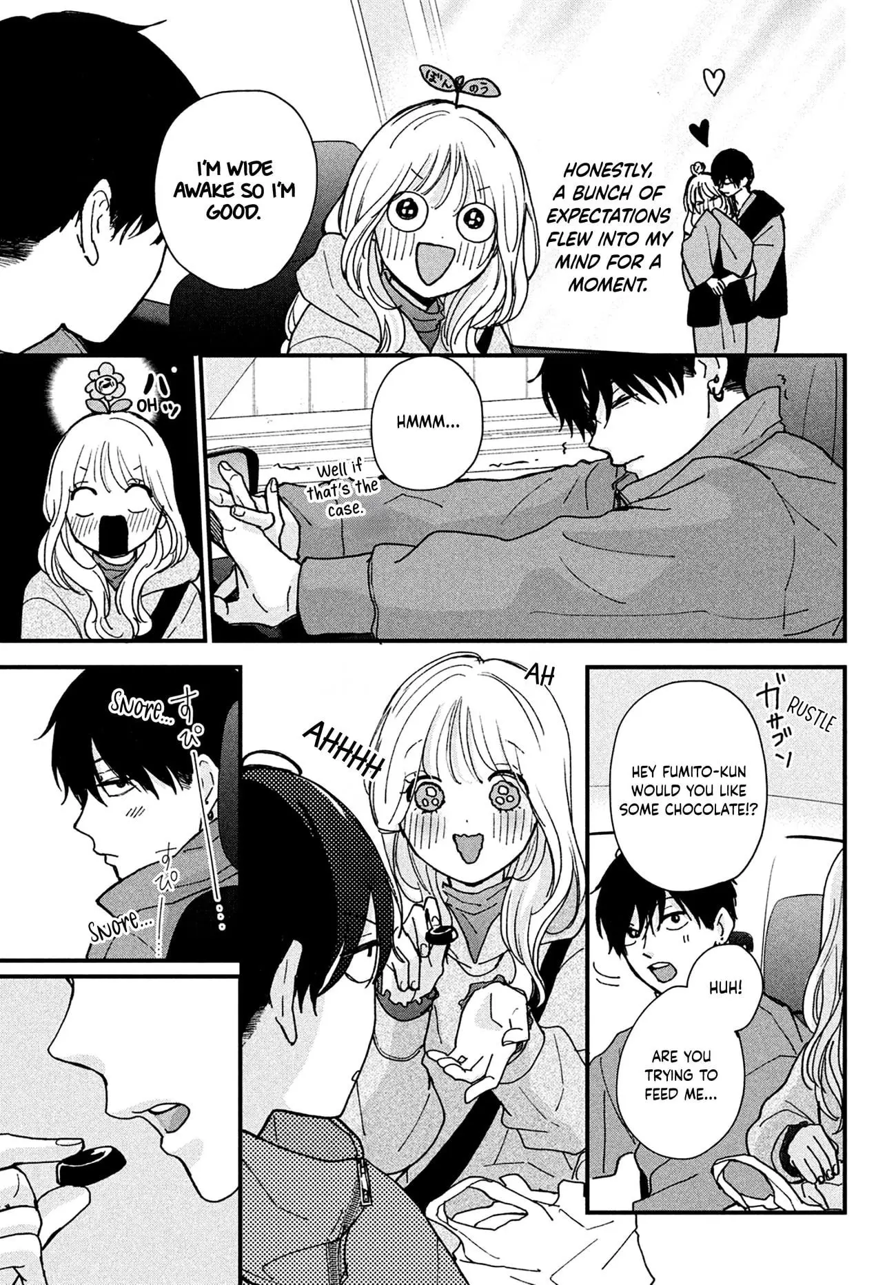 Okuremashite Seishun - Chapter 14 - Page 5