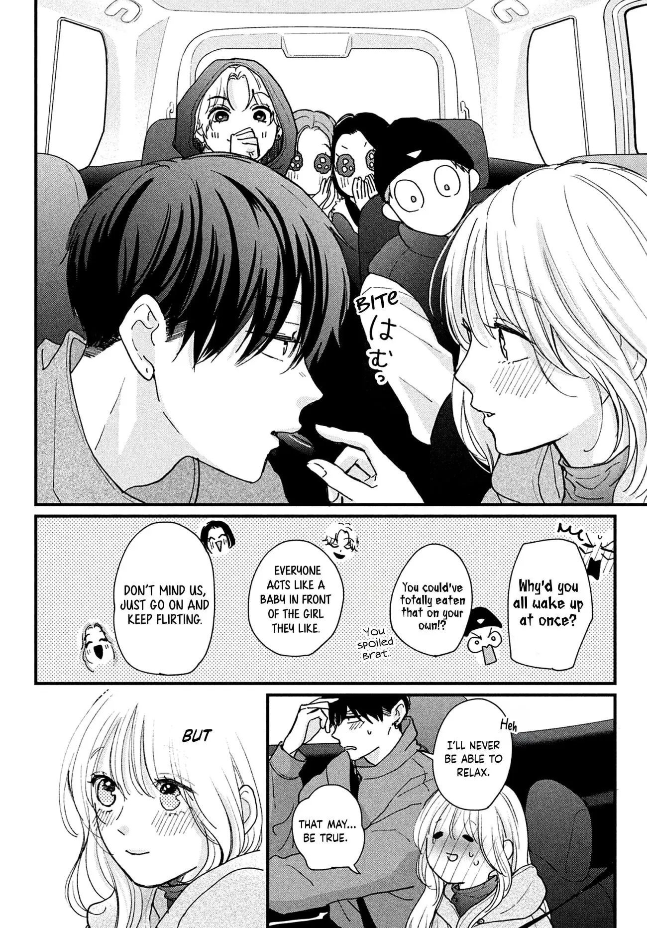 Okuremashite Seishun - Chapter 14 - Page 6