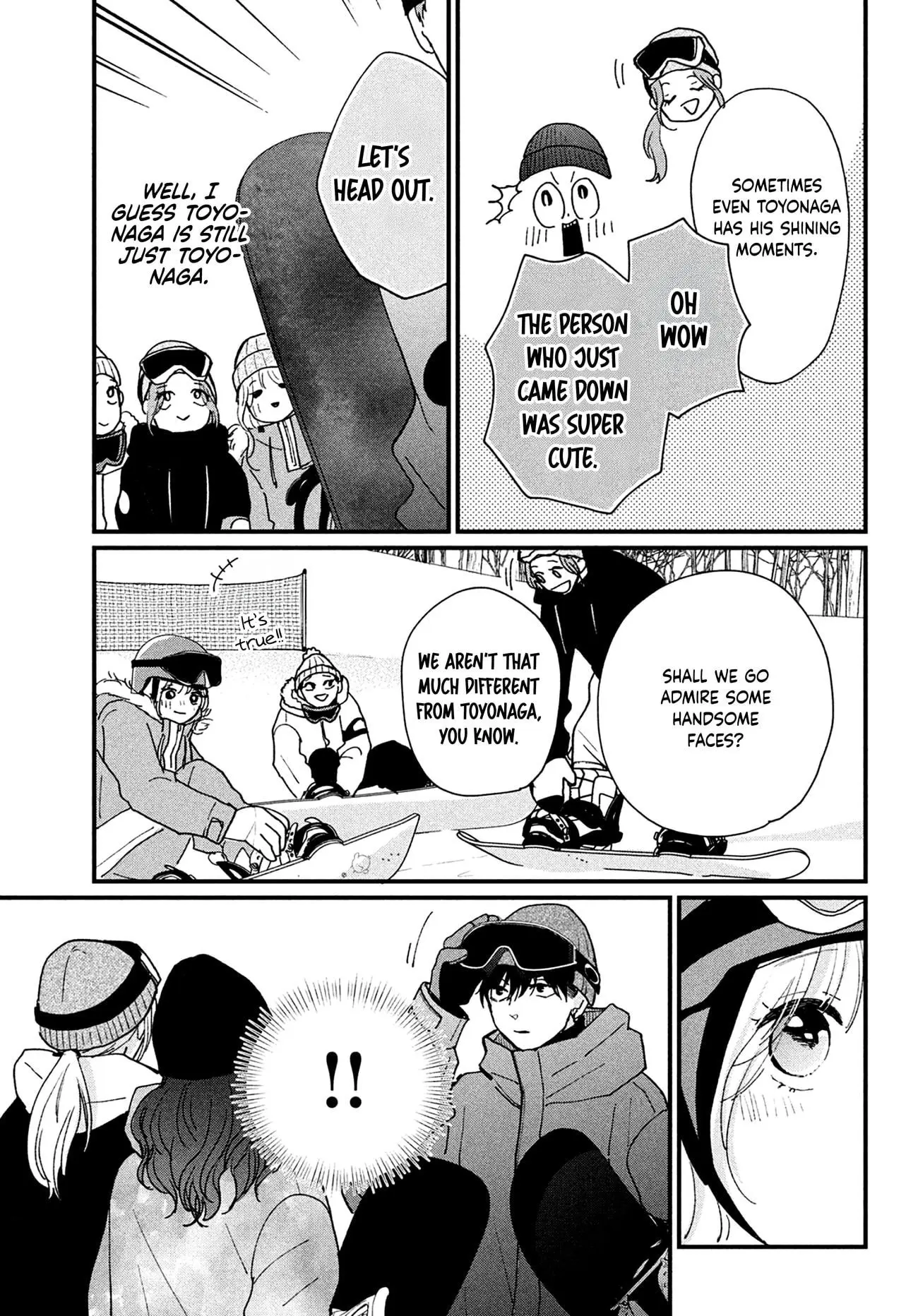 Okuremashite Seishun - Chapter 14 - Page 17