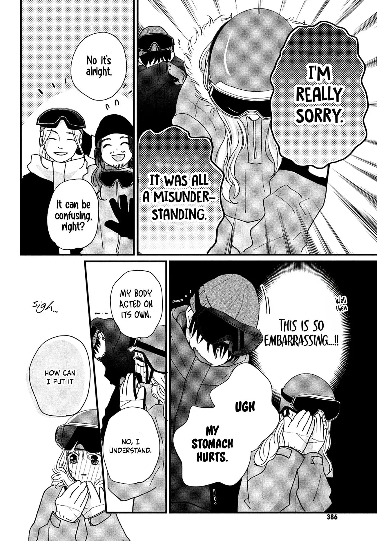 Okuremashite Seishun - Chapter 14 - Page 20