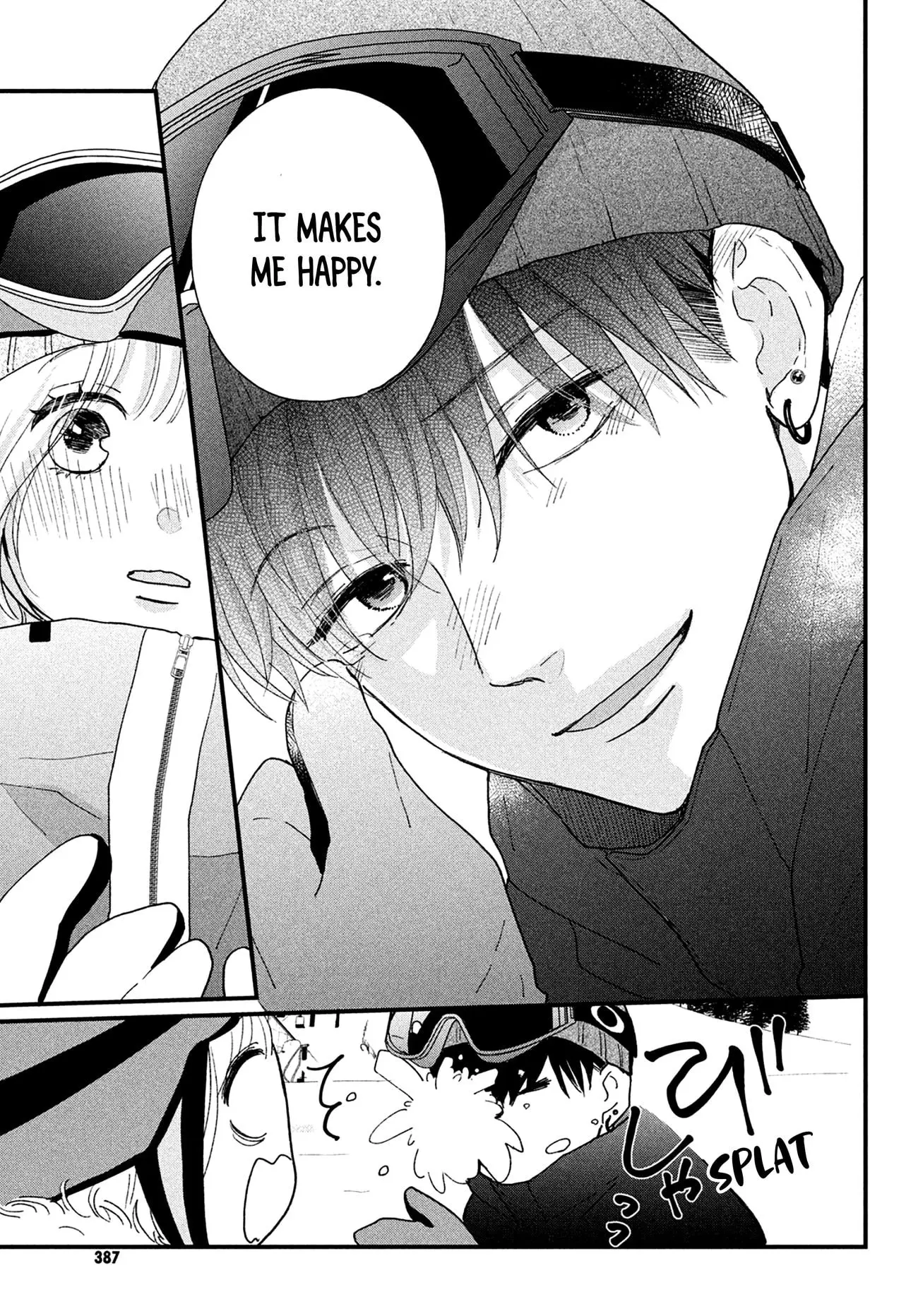 Okuremashite Seishun - Chapter 14 - Page 21