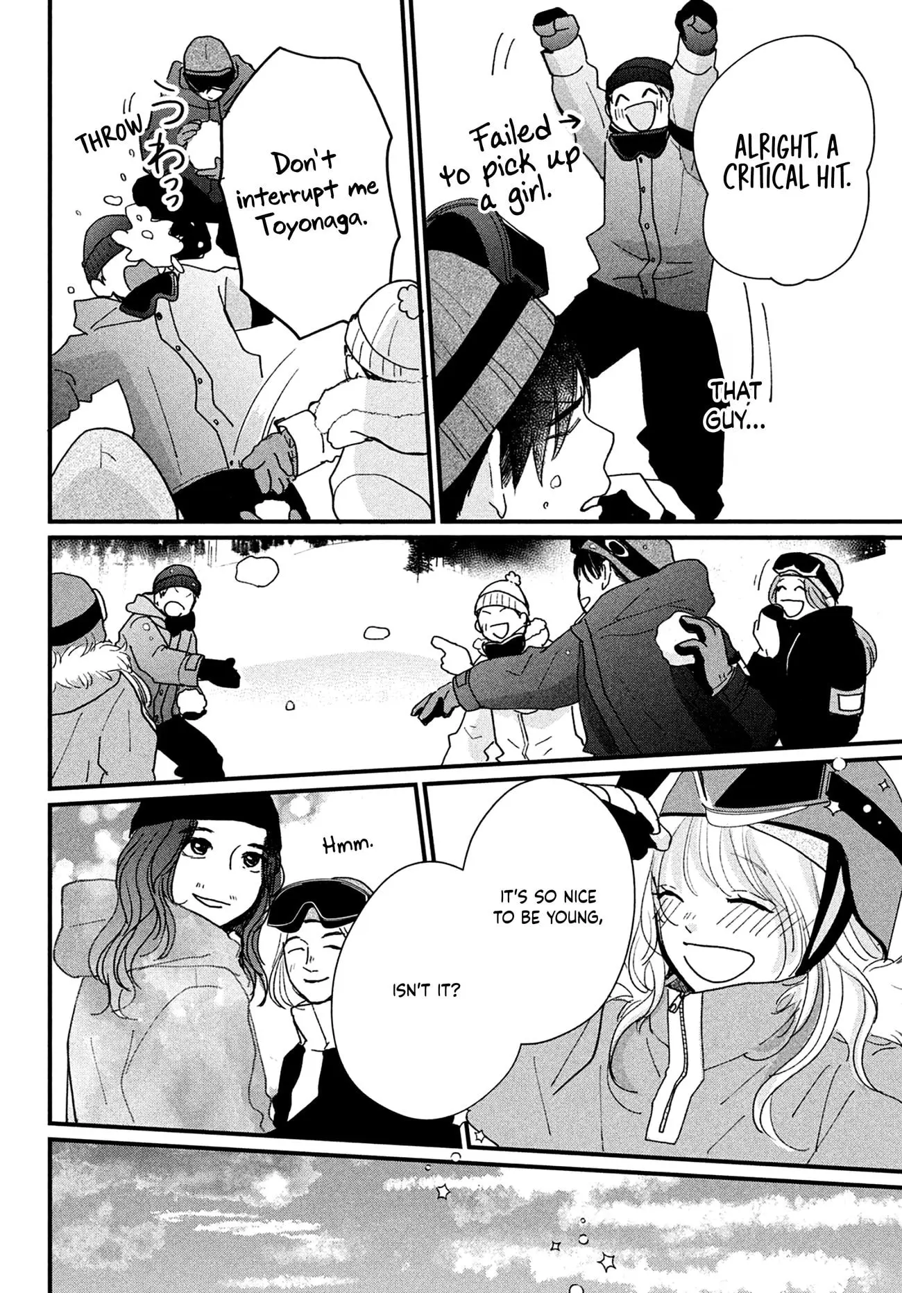 Okuremashite Seishun - Chapter 14 - Page 22
