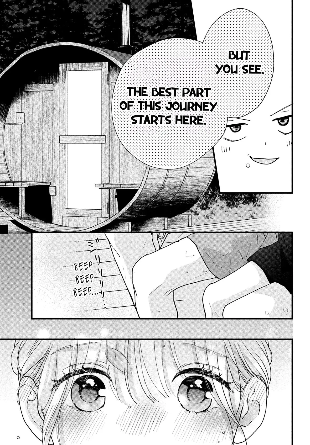 Okuremashite Seishun - Chapter 14 - Page 25