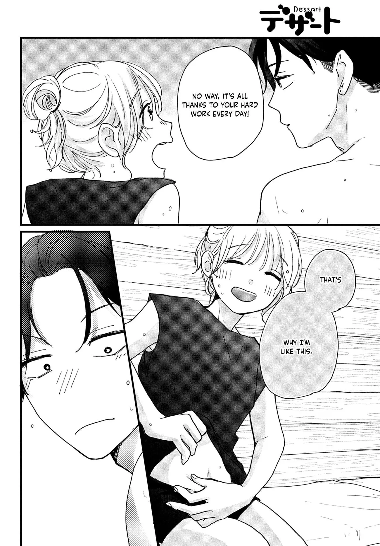 Okuremashite Seishun - Chapter 14 - Page 30