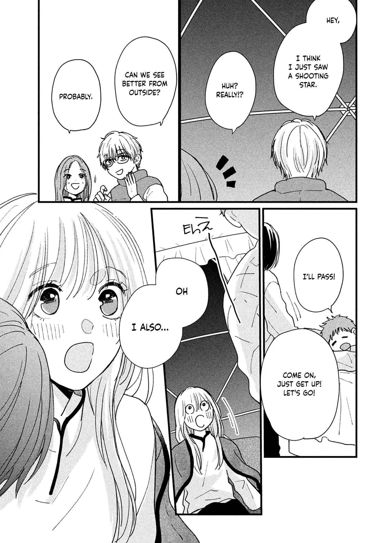 Okuremashite Seishun - Chapter 14 - Page 33