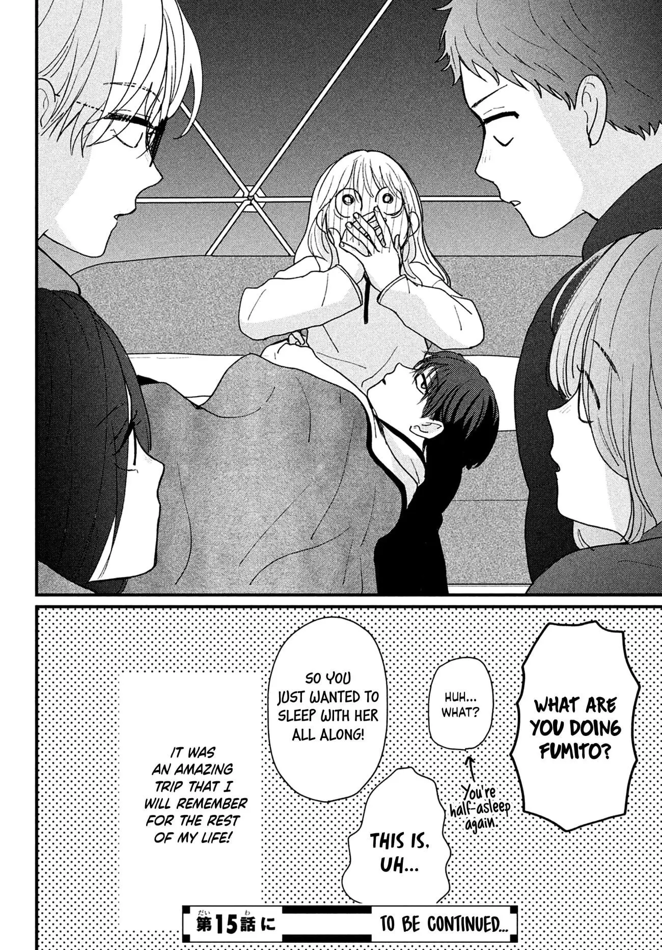 Okuremashite Seishun - Chapter 14 - Page 40