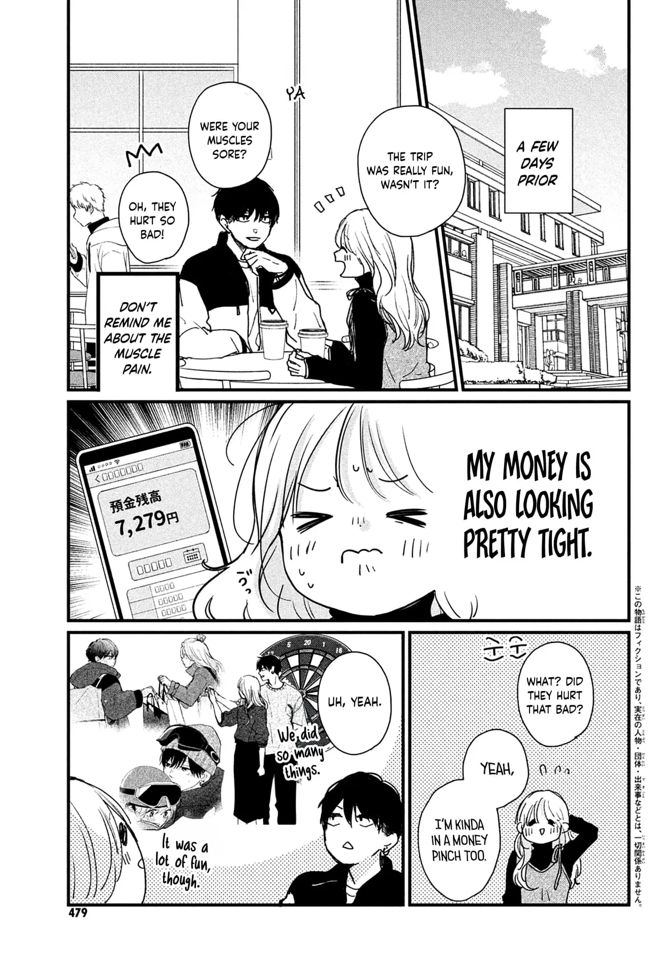 Okuremashite Seishun - Chapter 15 - Page 3