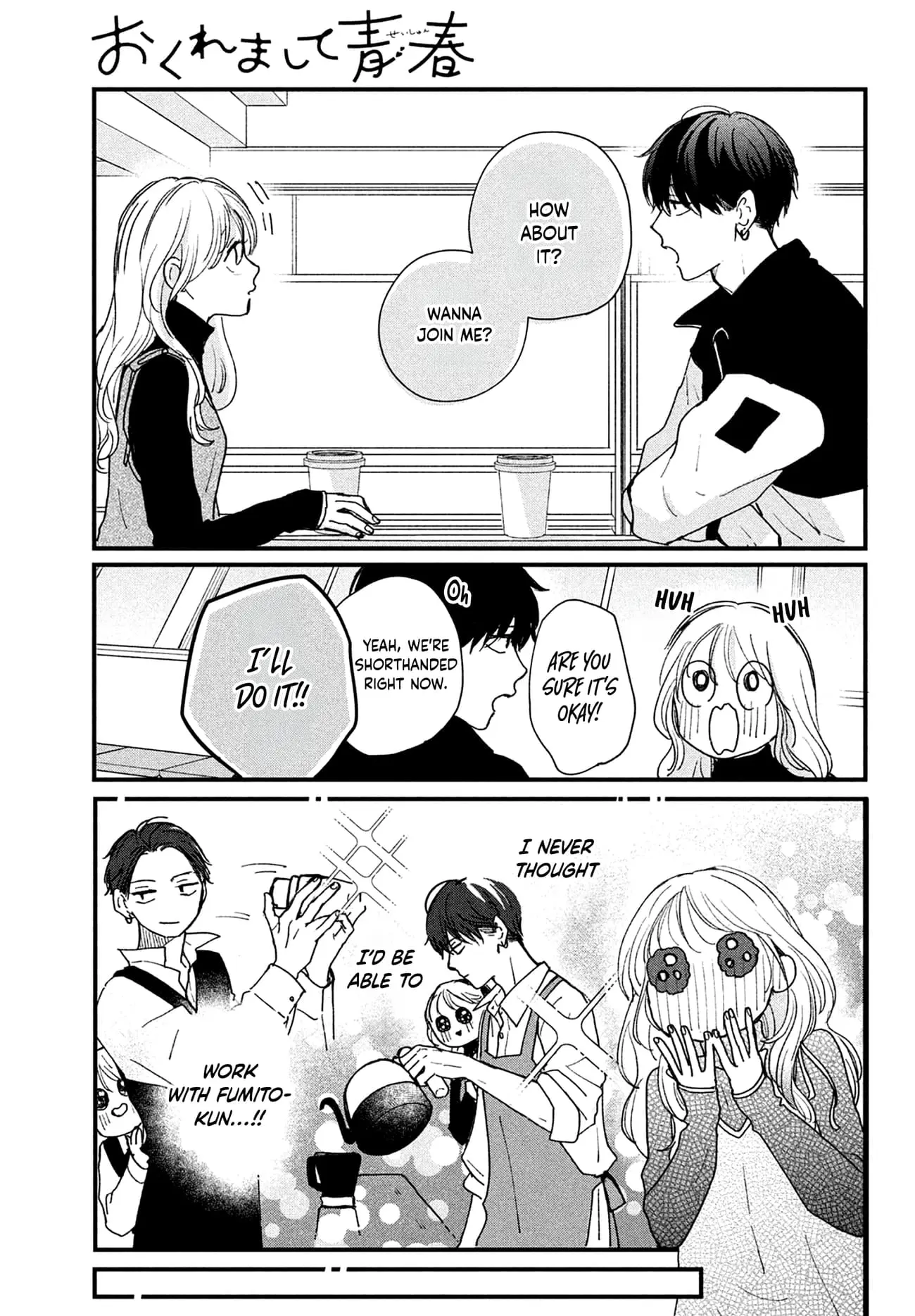 Okuremashite Seishun - Chapter 15 - Page 5