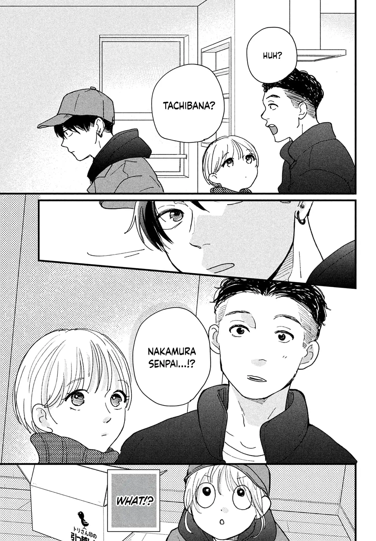 Okuremashite Seishun - Chapter 15 - Page 11