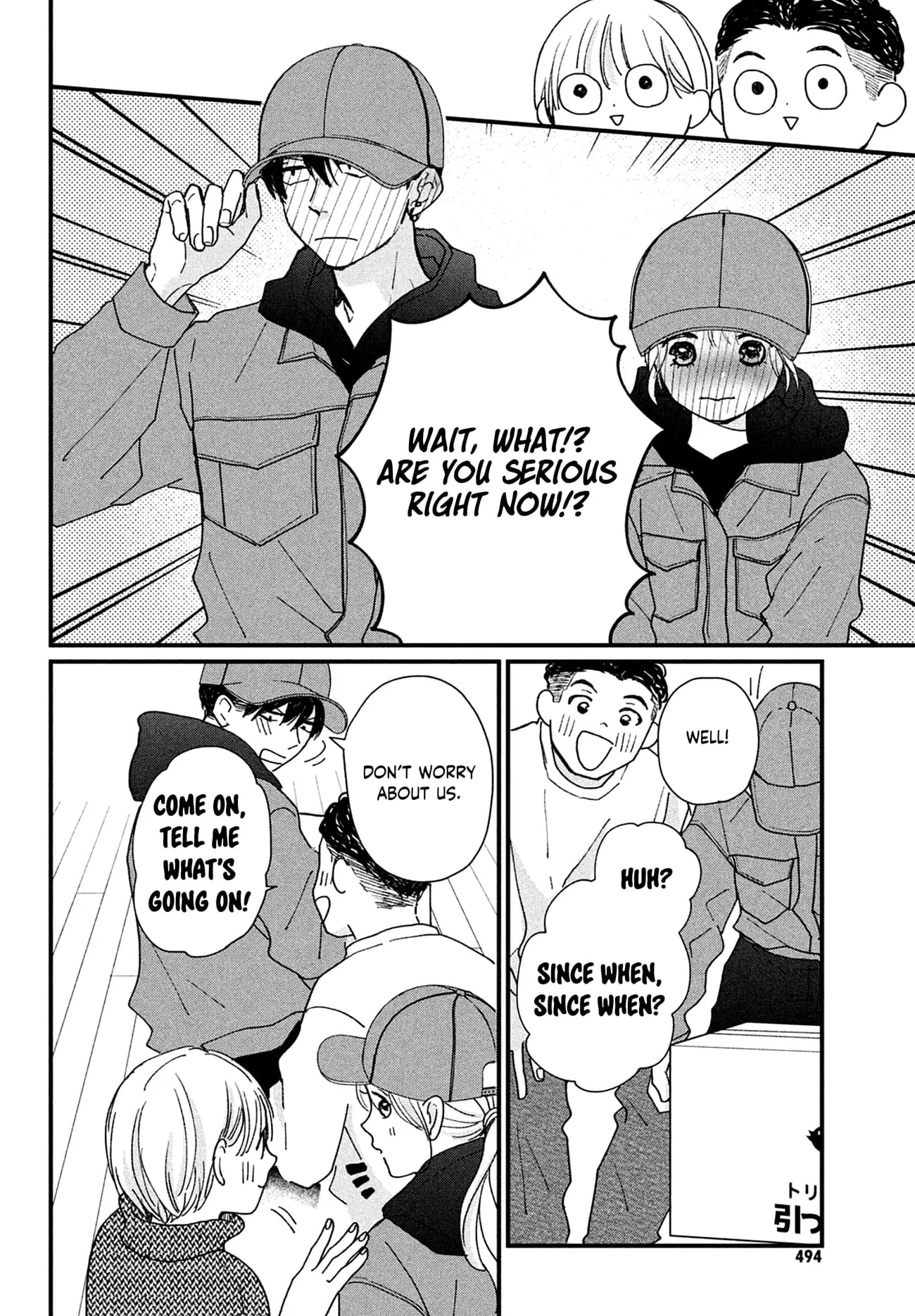 Okuremashite Seishun - Chapter 15 - Page 18