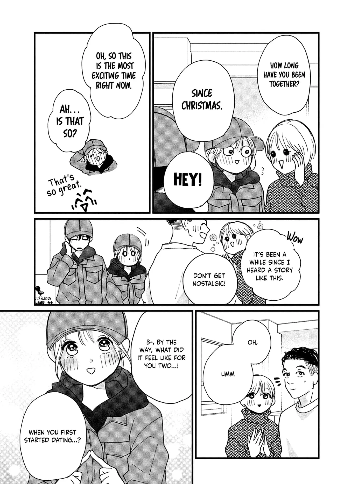 Okuremashite Seishun - Chapter 15 - Page 19