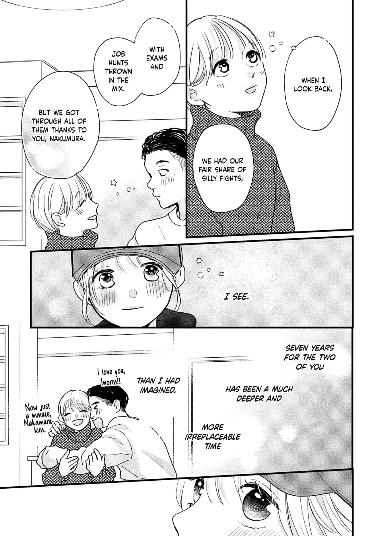 Okuremashite Seishun - Chapter 15 - Page 21