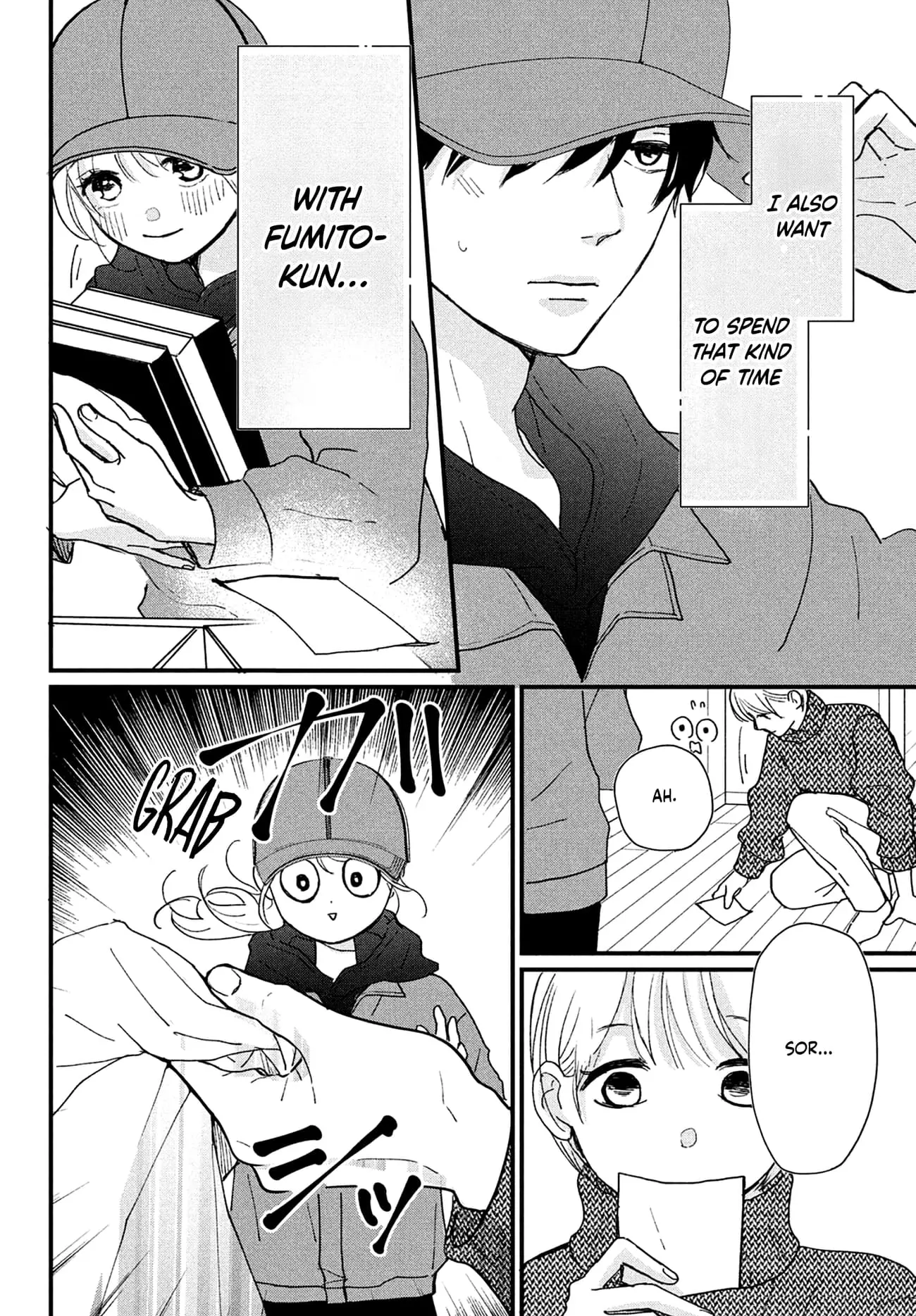 Okuremashite Seishun - Chapter 15 - Page 22