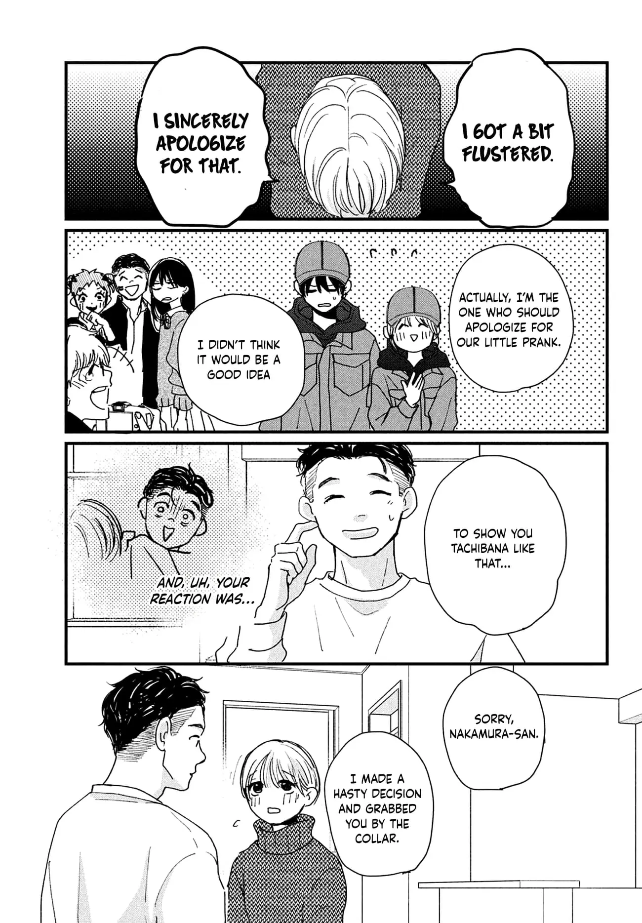 Okuremashite Seishun - Chapter 15 - Page 25