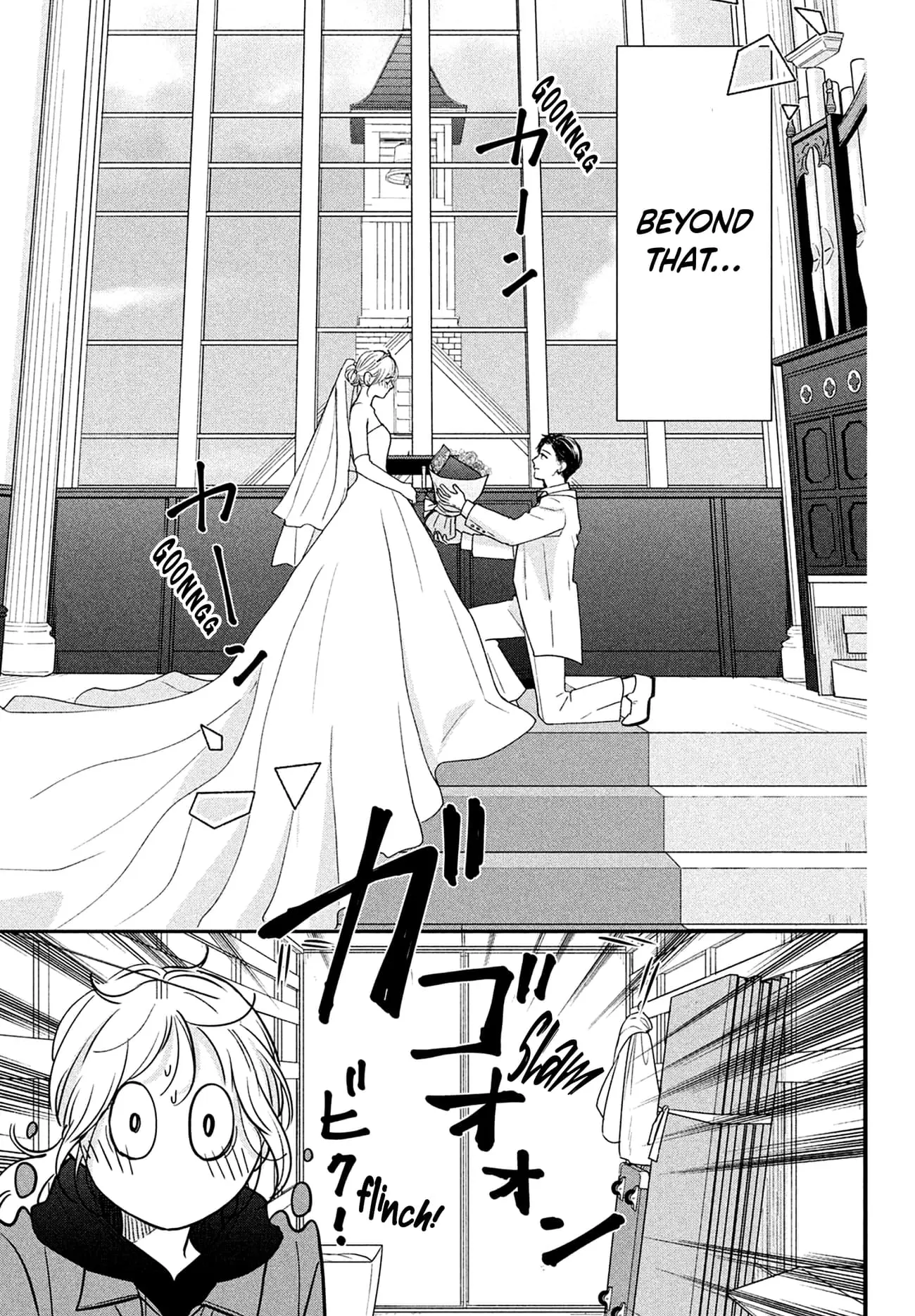 Okuremashite Seishun - Chapter 15 - Page 31