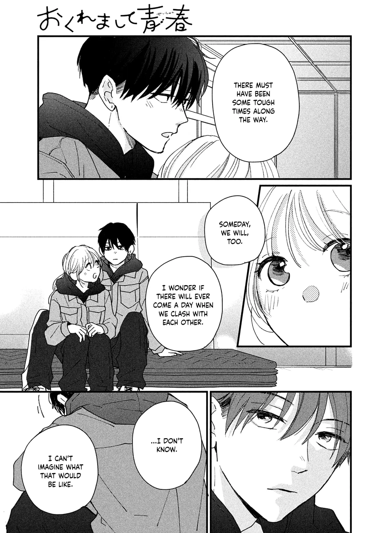 Okuremashite Seishun - Chapter 15 - Page 37