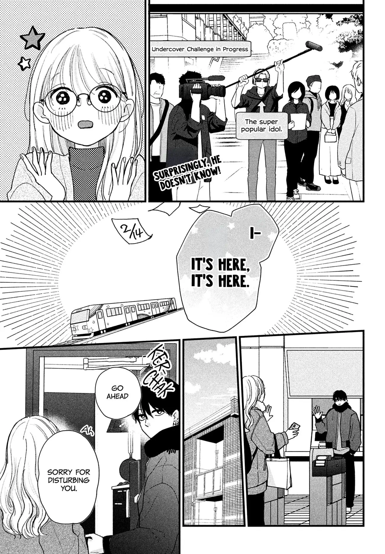 Okuremashite Seishun - Chapter 16 - Page 5