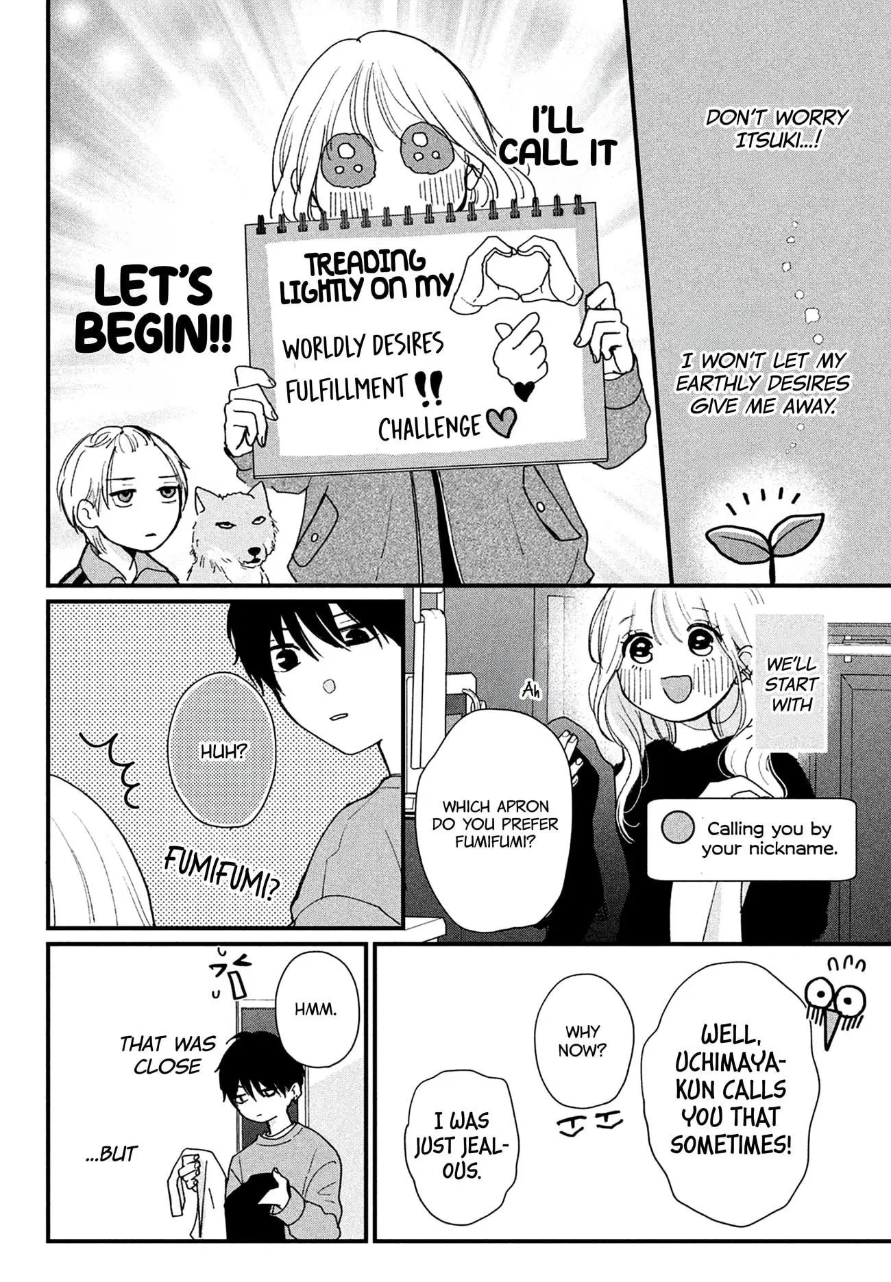 Okuremashite Seishun - Chapter 16 - Page 8