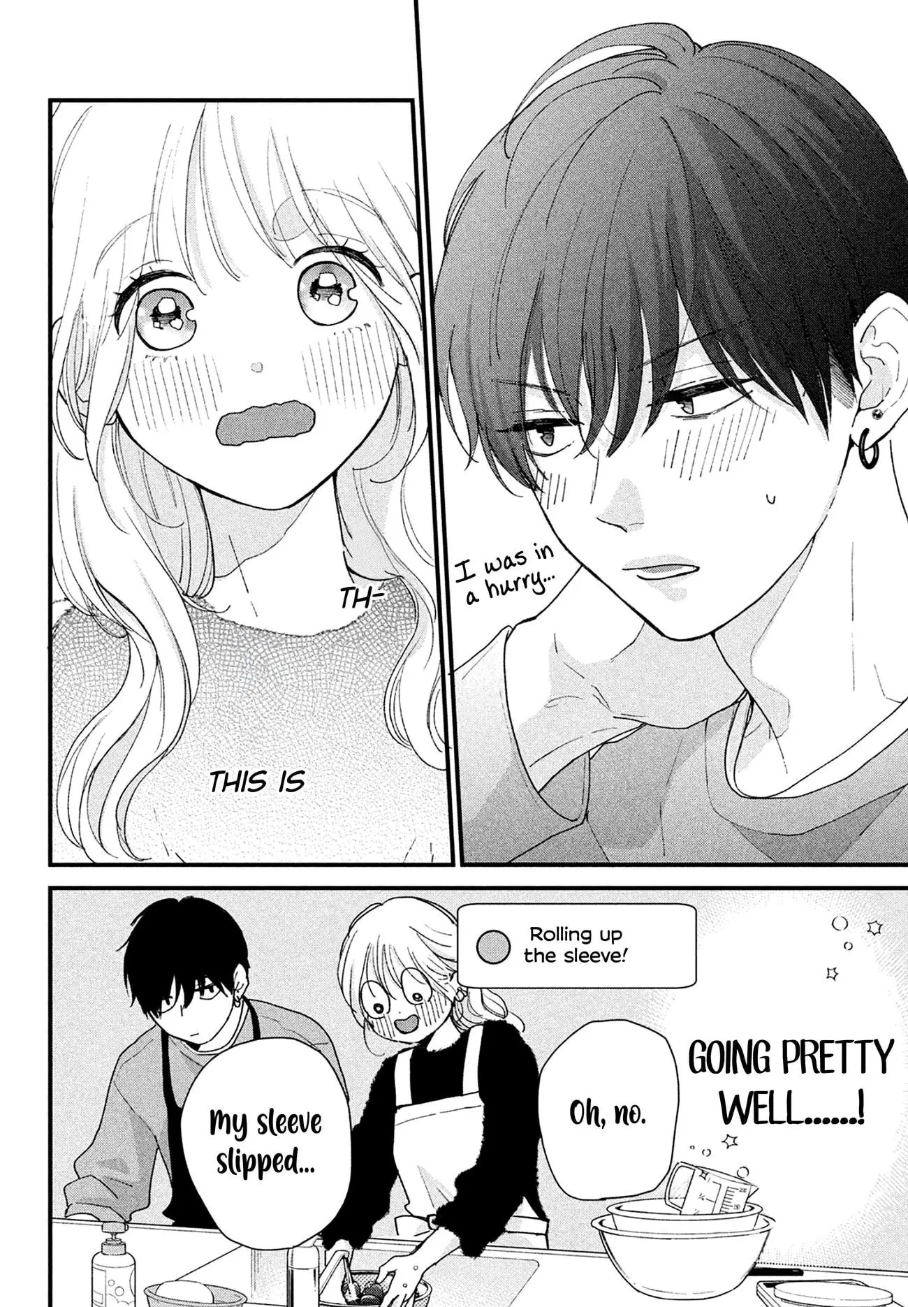 Okuremashite Seishun - Chapter 16 - Page 10