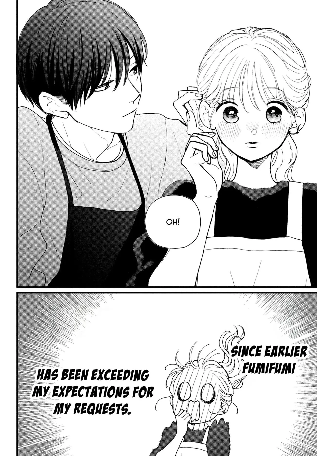 Okuremashite Seishun - Chapter 16 - Page 12