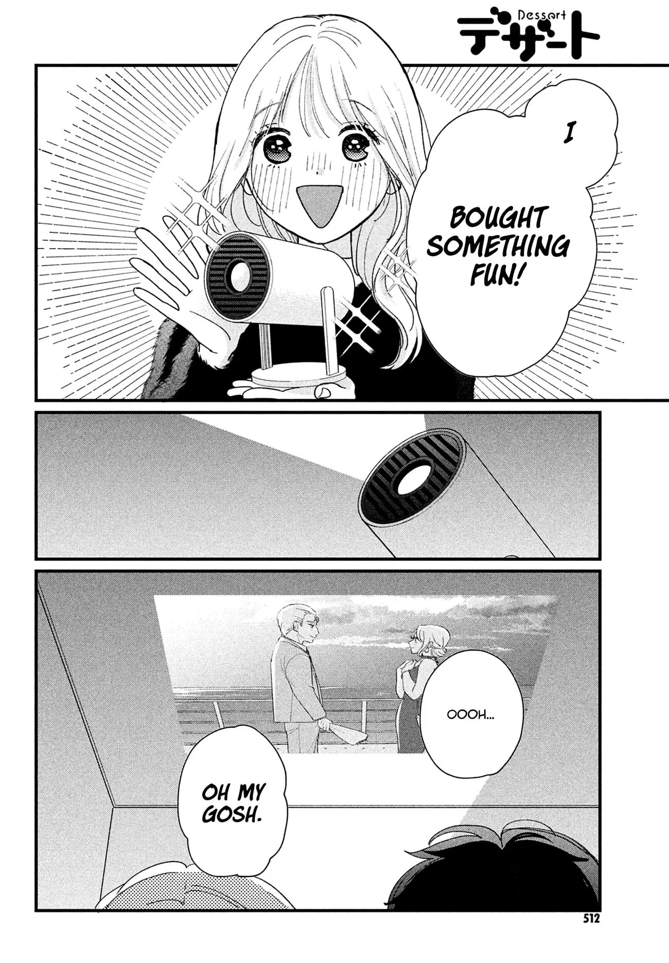 Okuremashite Seishun - Chapter 16 - Page 22