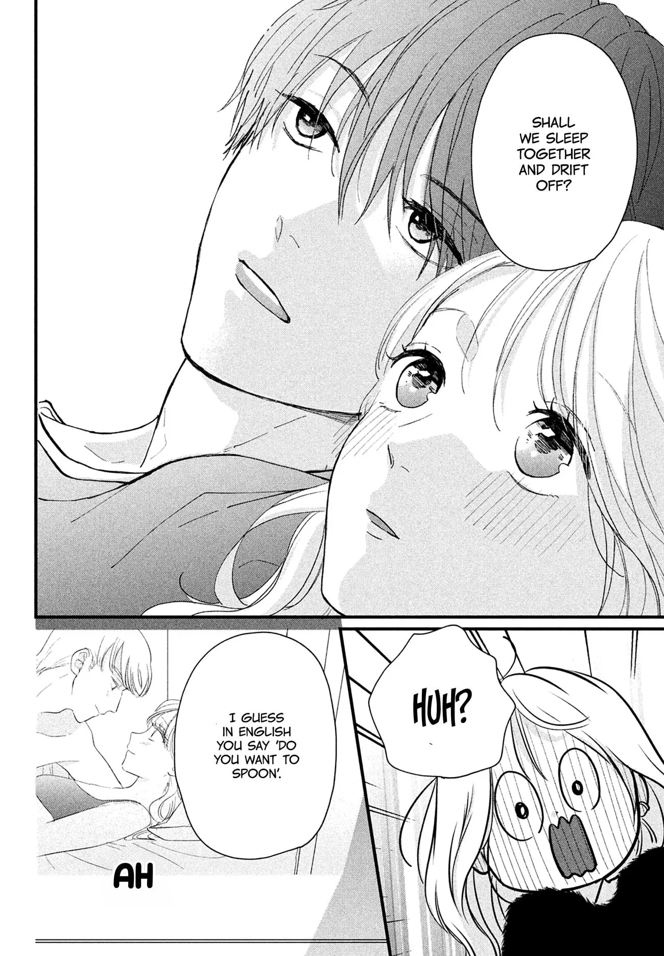 Okuremashite Seishun - Chapter 16 - Page 26