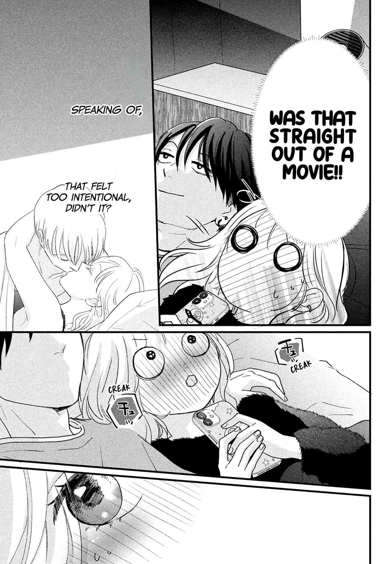Okuremashite Seishun - Chapter 16 - Page 27