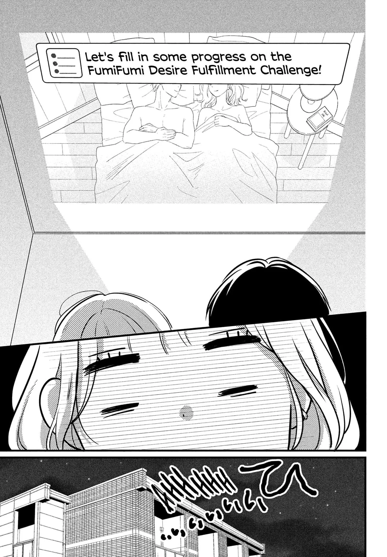 Okuremashite Seishun - Chapter 16 - Page 29