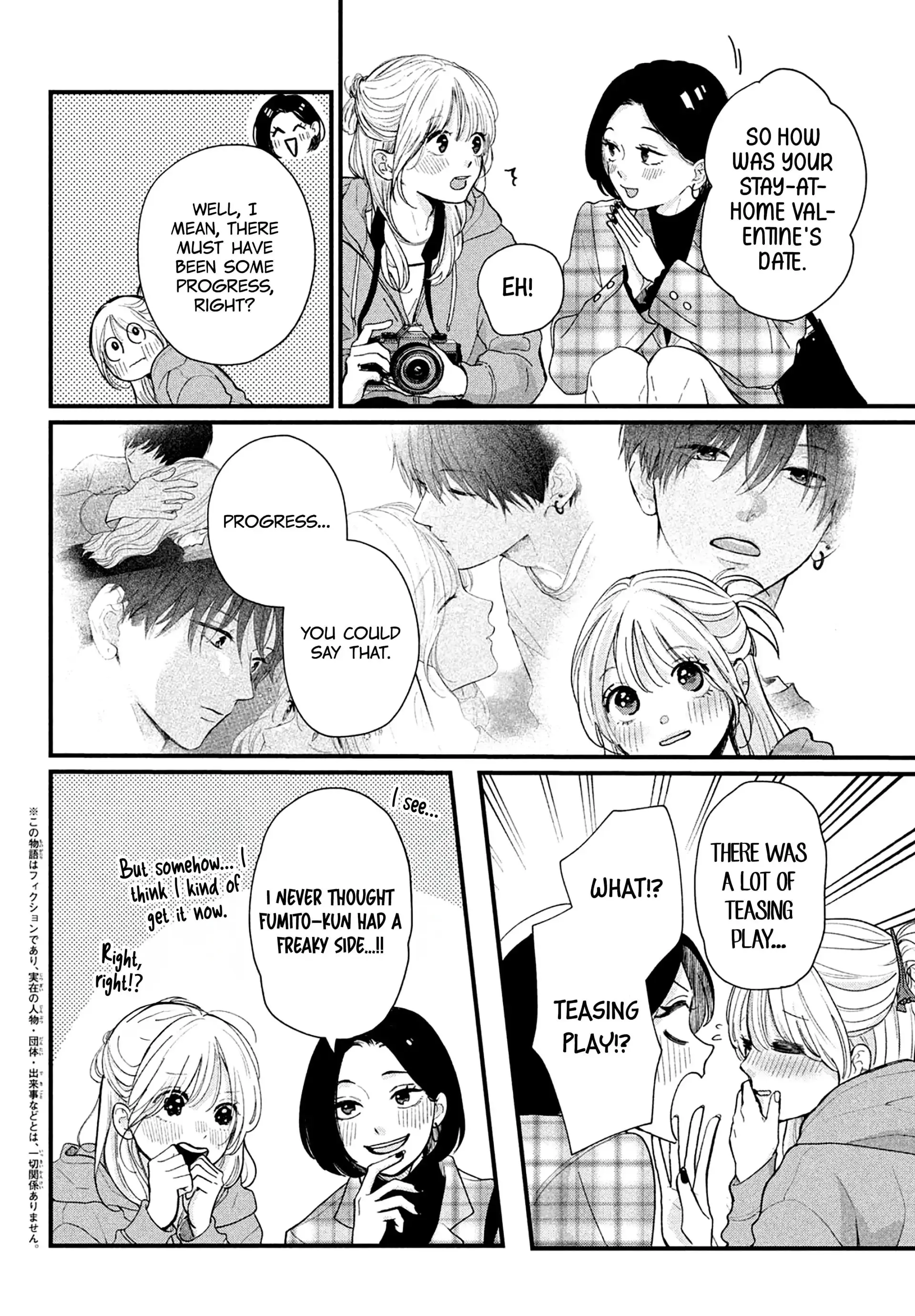 Okuremashite Seishun - Chapter 17 - Page 3