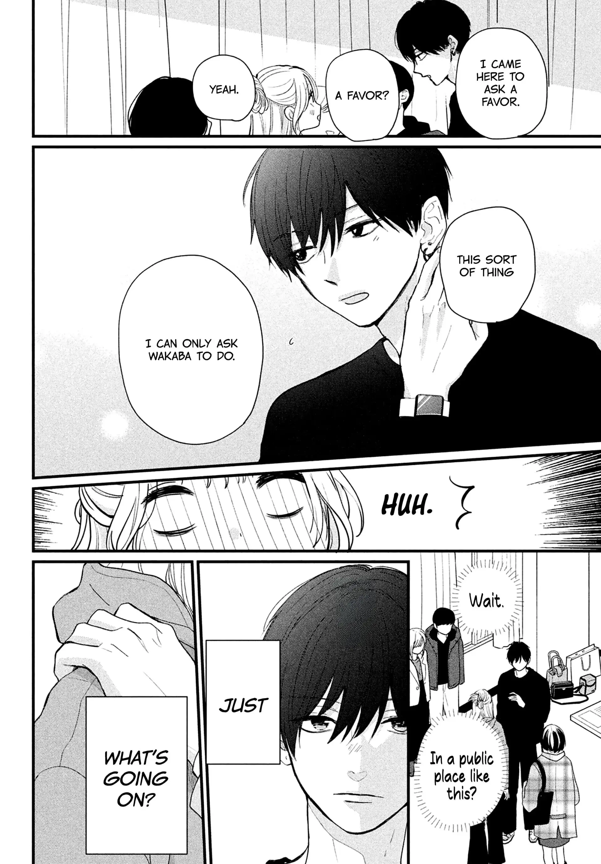 Okuremashite Seishun - Chapter 17 - Page 5
