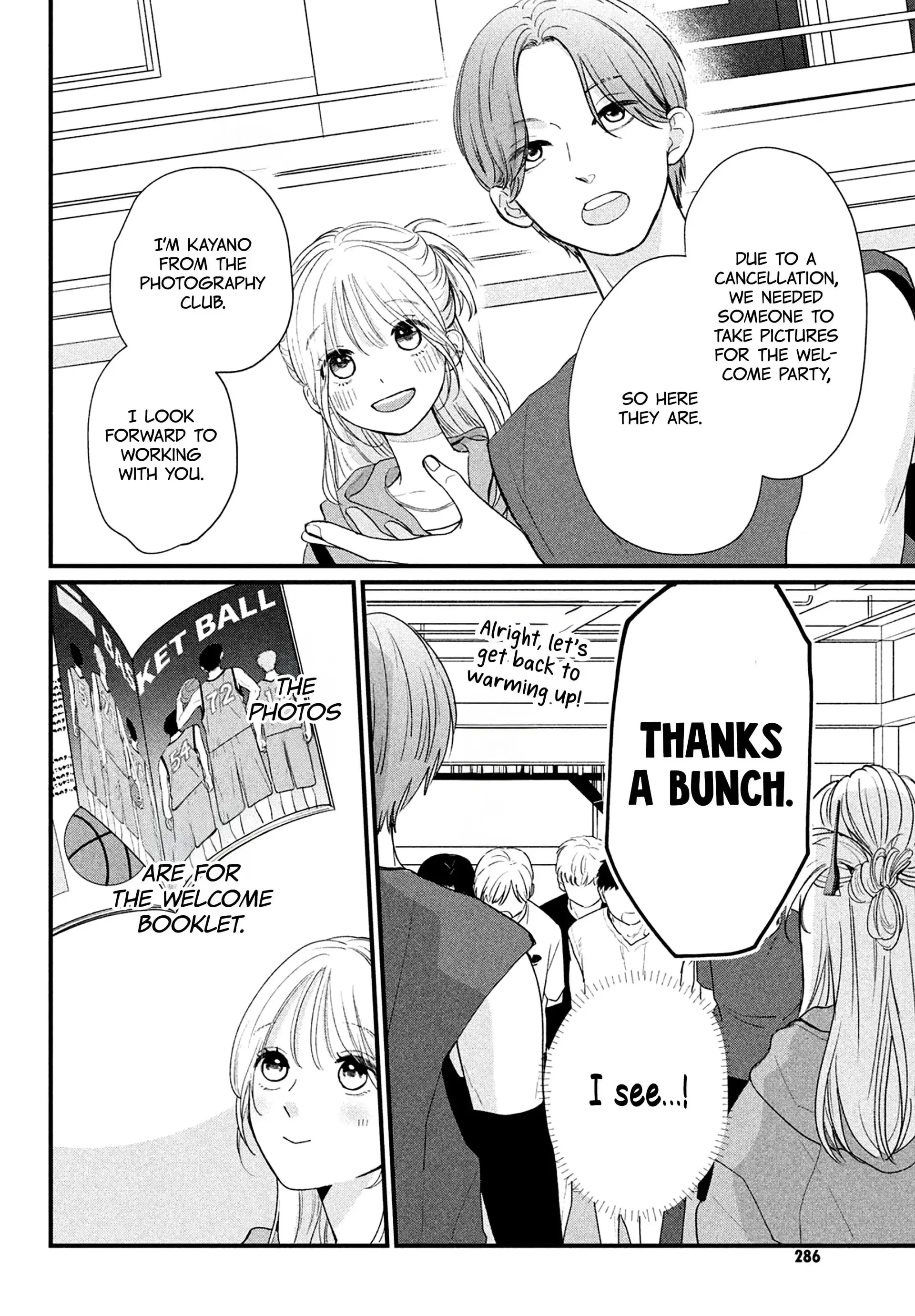 Okuremashite Seishun - Chapter 17 - Page 7