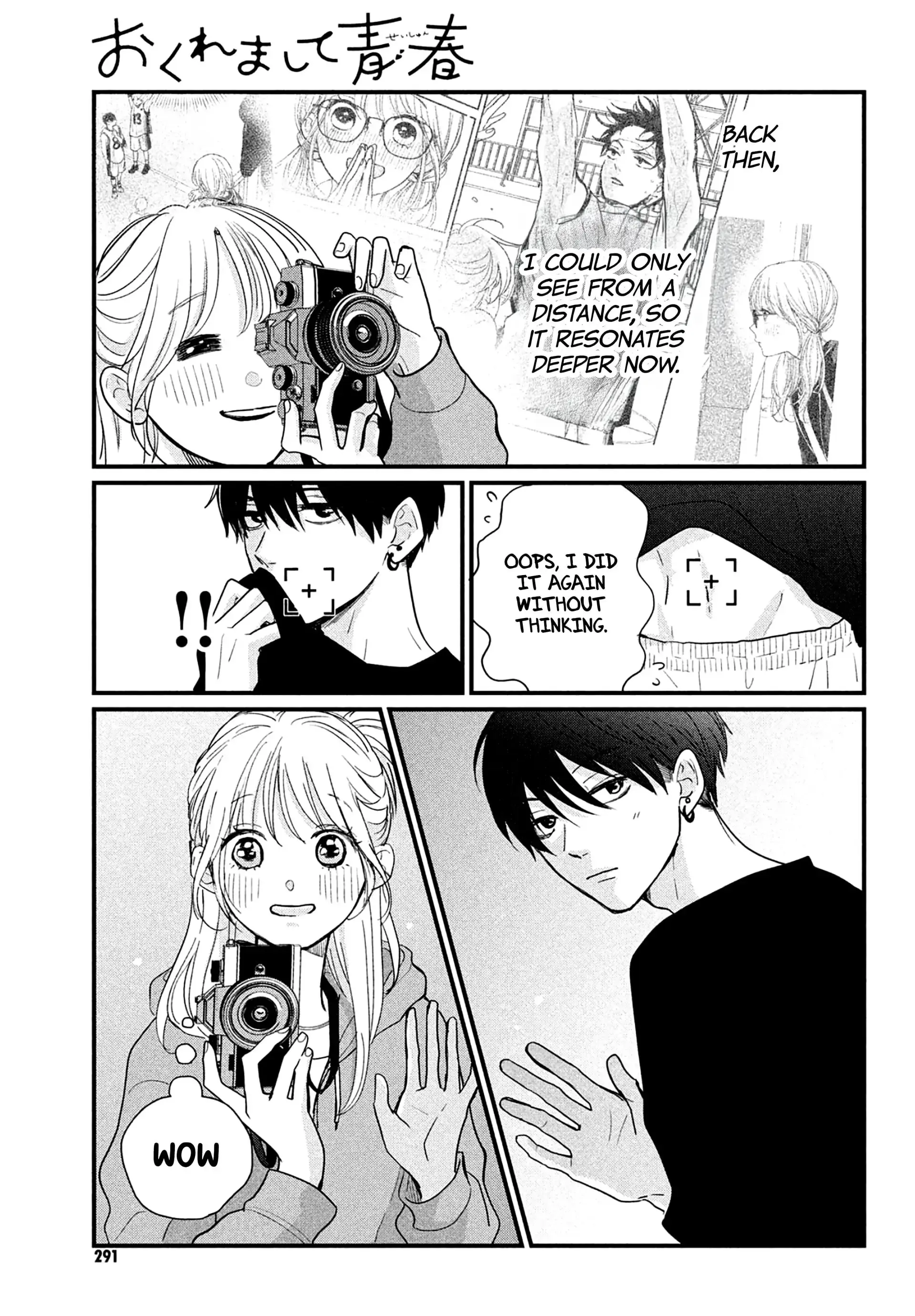 Okuremashite Seishun - Chapter 17 - Page 12
