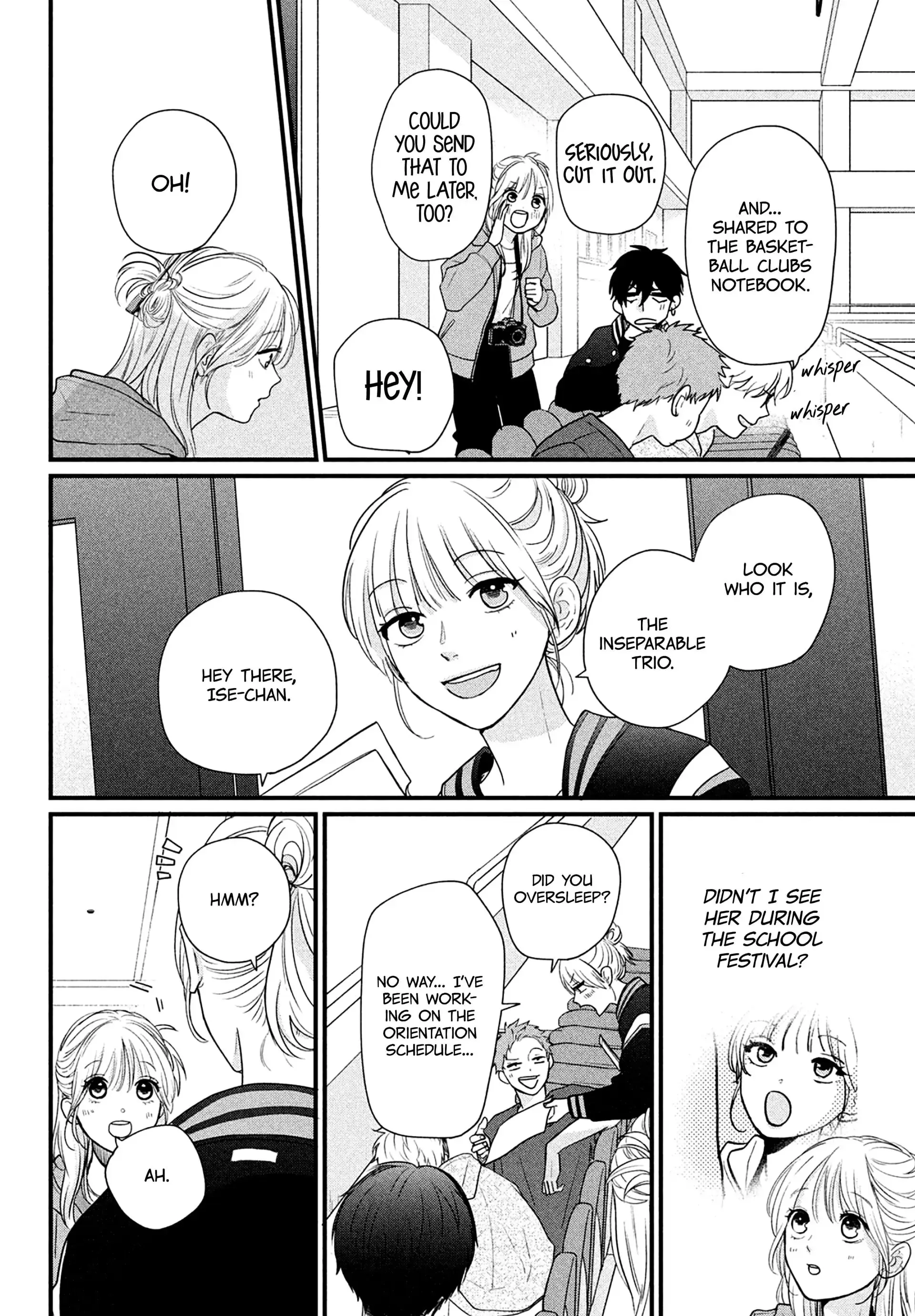 Okuremashite Seishun - Chapter 17 - Page 15