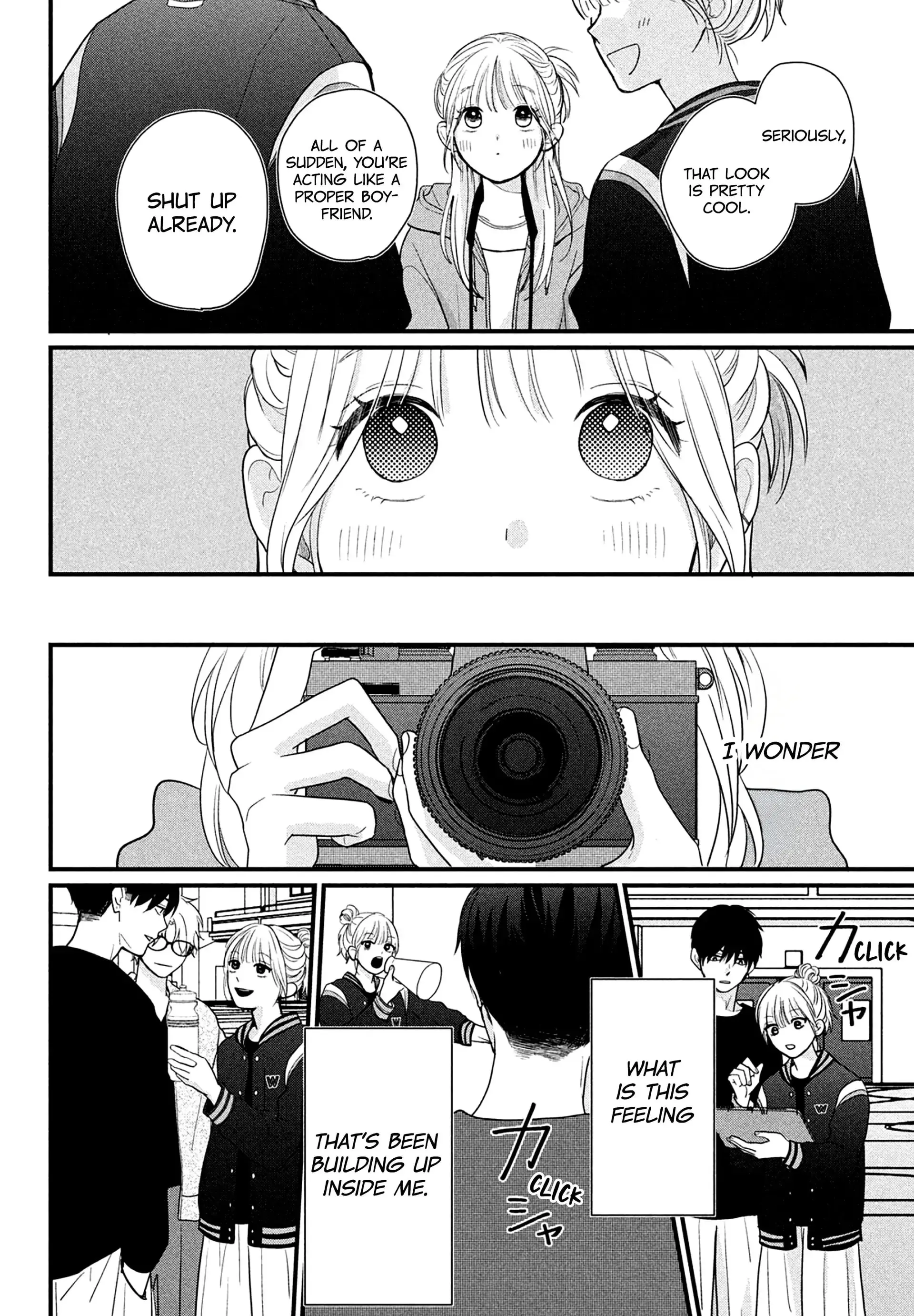 Okuremashite Seishun - Chapter 17 - Page 17